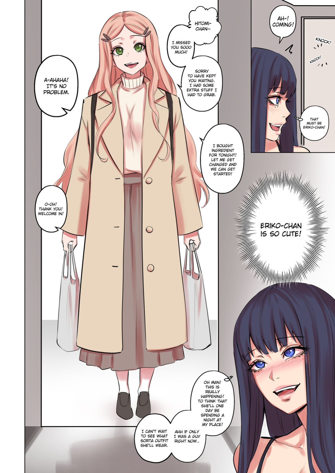 [Arisane/ArisaYoshi] Alien Abduction 1-3 (plus 2.1 and 2.2)