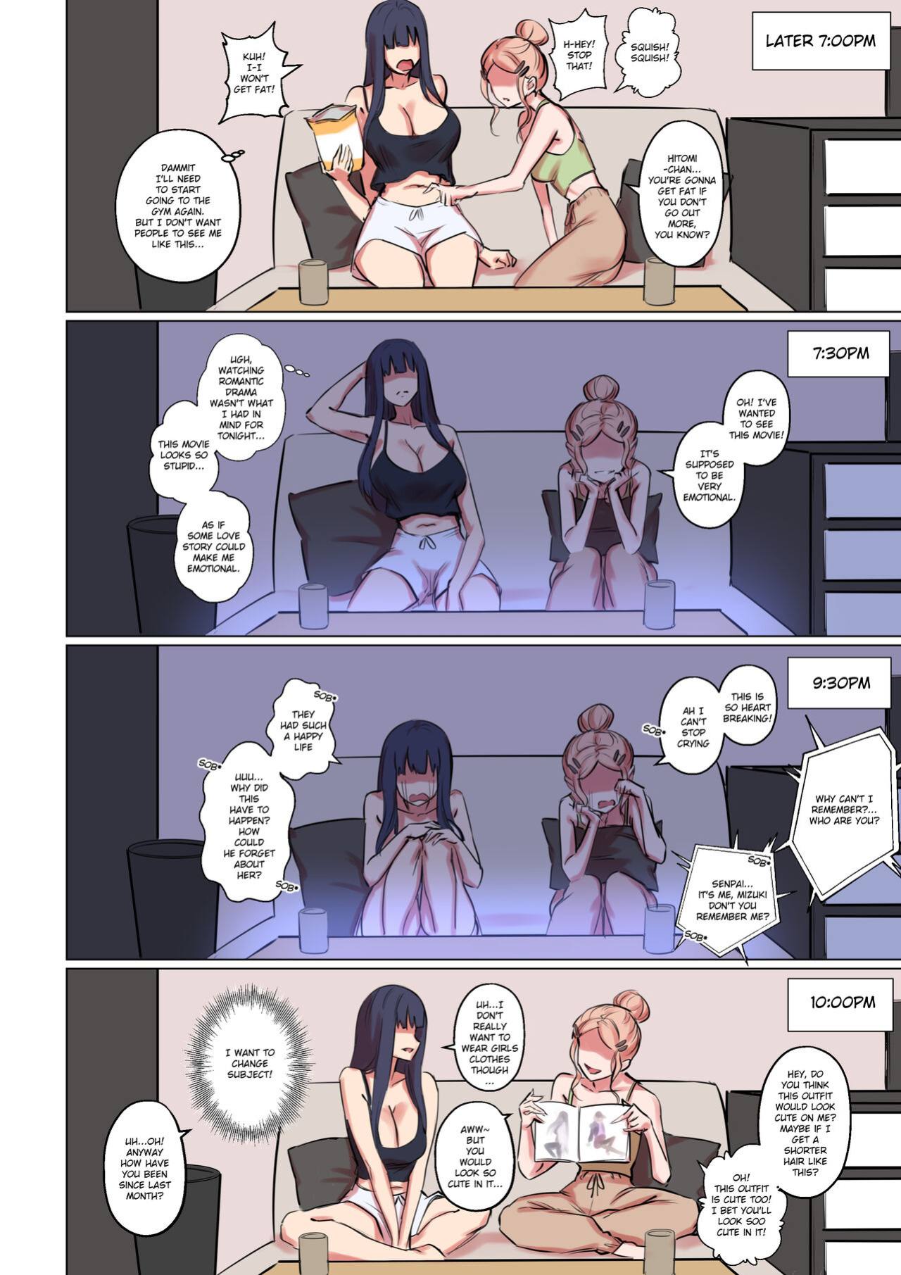 [Arisane/ArisaYoshi] Alien Abduction 1-3 (plus 2.1 and 2.2)