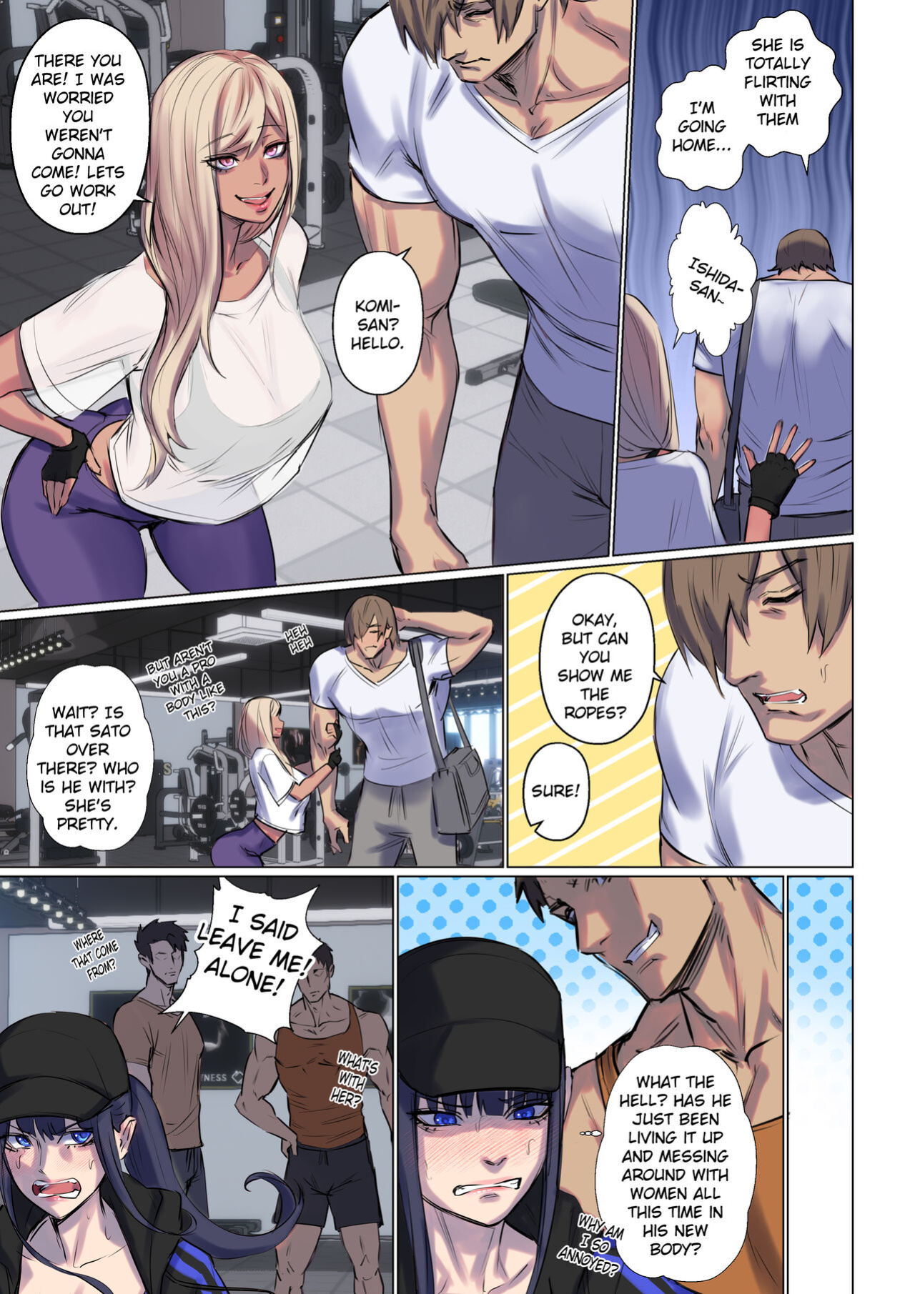 [Arisane/ArisaYoshi] Alien Abduction 1-3 (plus 2.1 and 2.2)