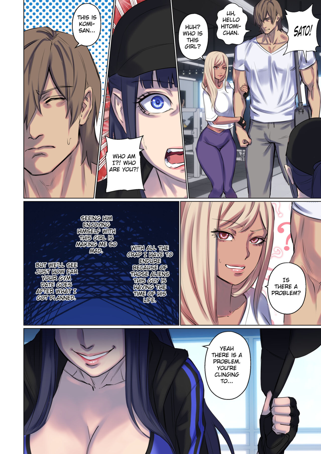 [Arisane/ArisaYoshi] Alien Abduction 1-3 (plus 2.1 and 2.2)