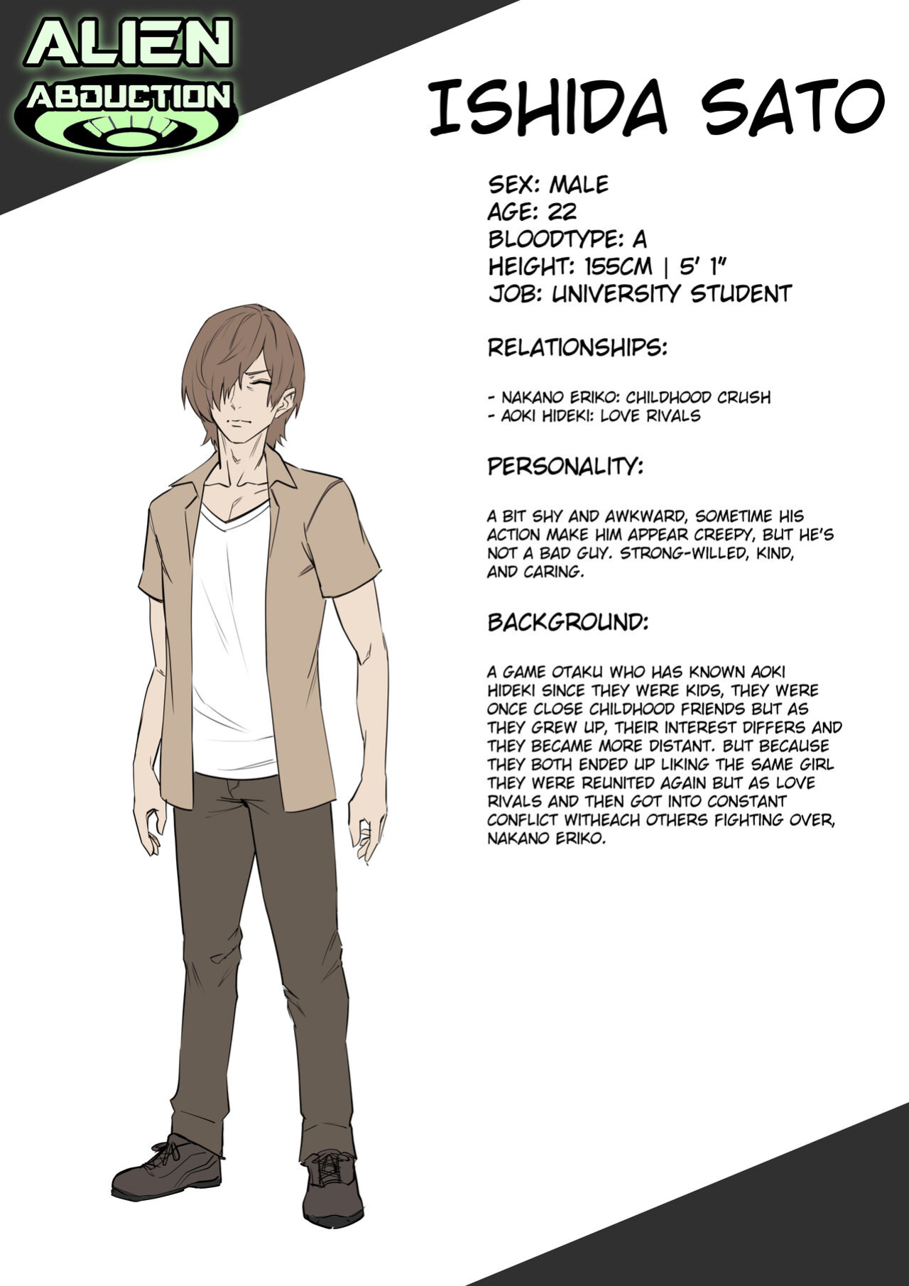 [Arisane/ArisaYoshi] Alien Abduction 1-3 (plus 2.1 and 2.2)