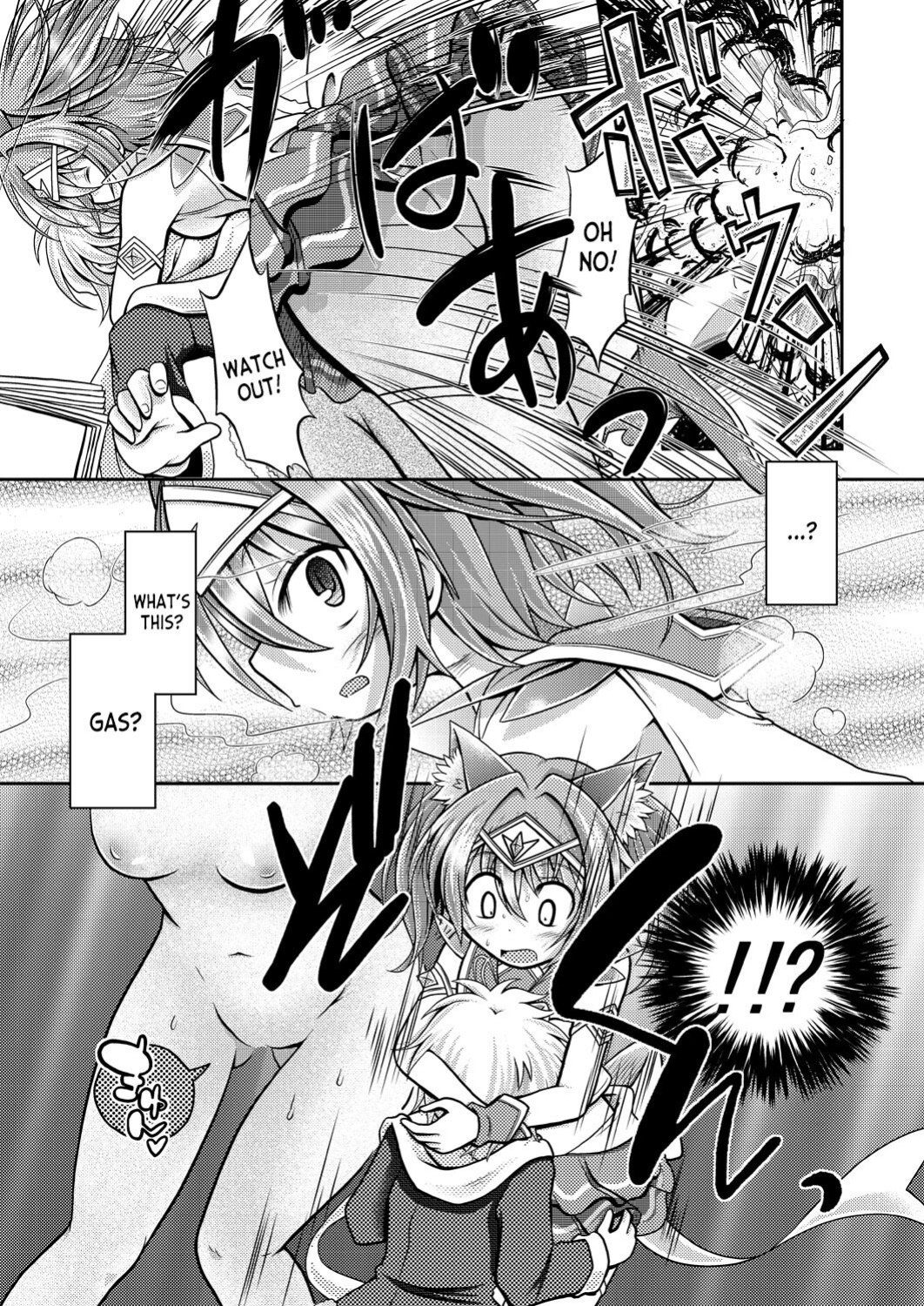 [Mitaka] Nekomimi Mahou Shoujo wa Naedoko ni Sarete Shimashimashita. [desudesu]