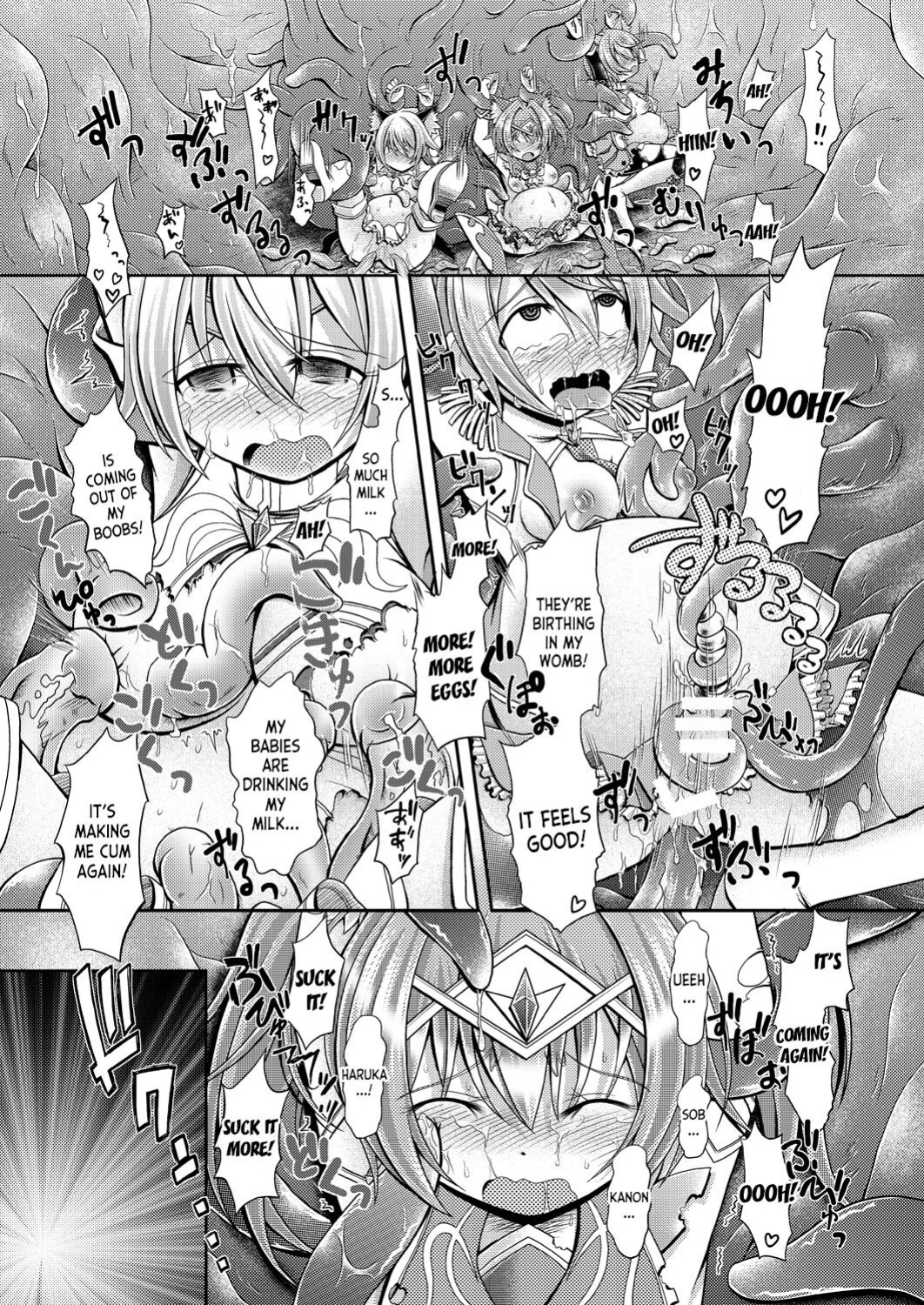 [Mitaka] Nekomimi Mahou Shoujo wa Naedoko ni Sarete Shimashimashita. [desudesu]