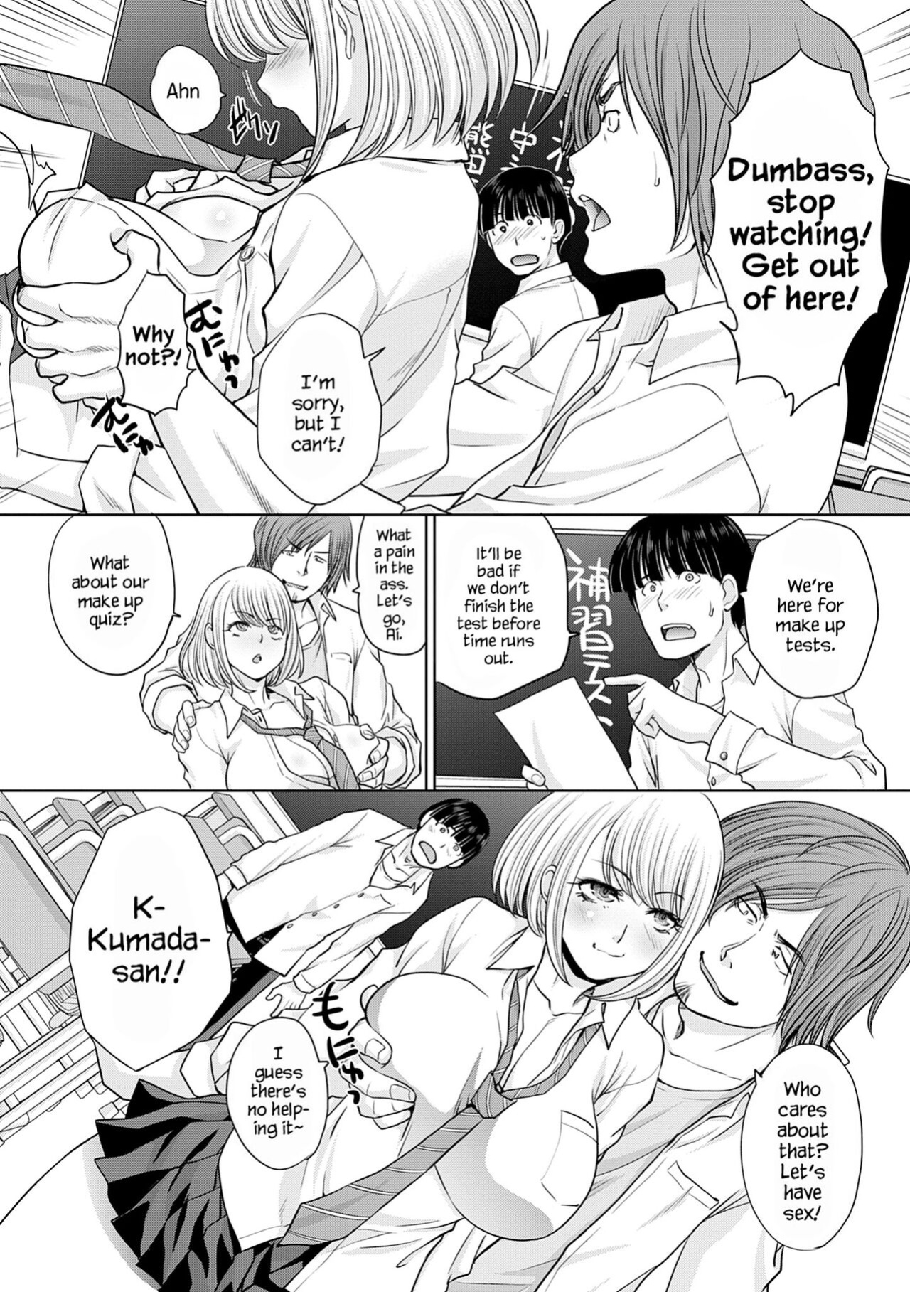 [Itaba Hiroshi] Mesugao (Hatsujou Hyoujou) [Digital Tokusouban] [YxTL]