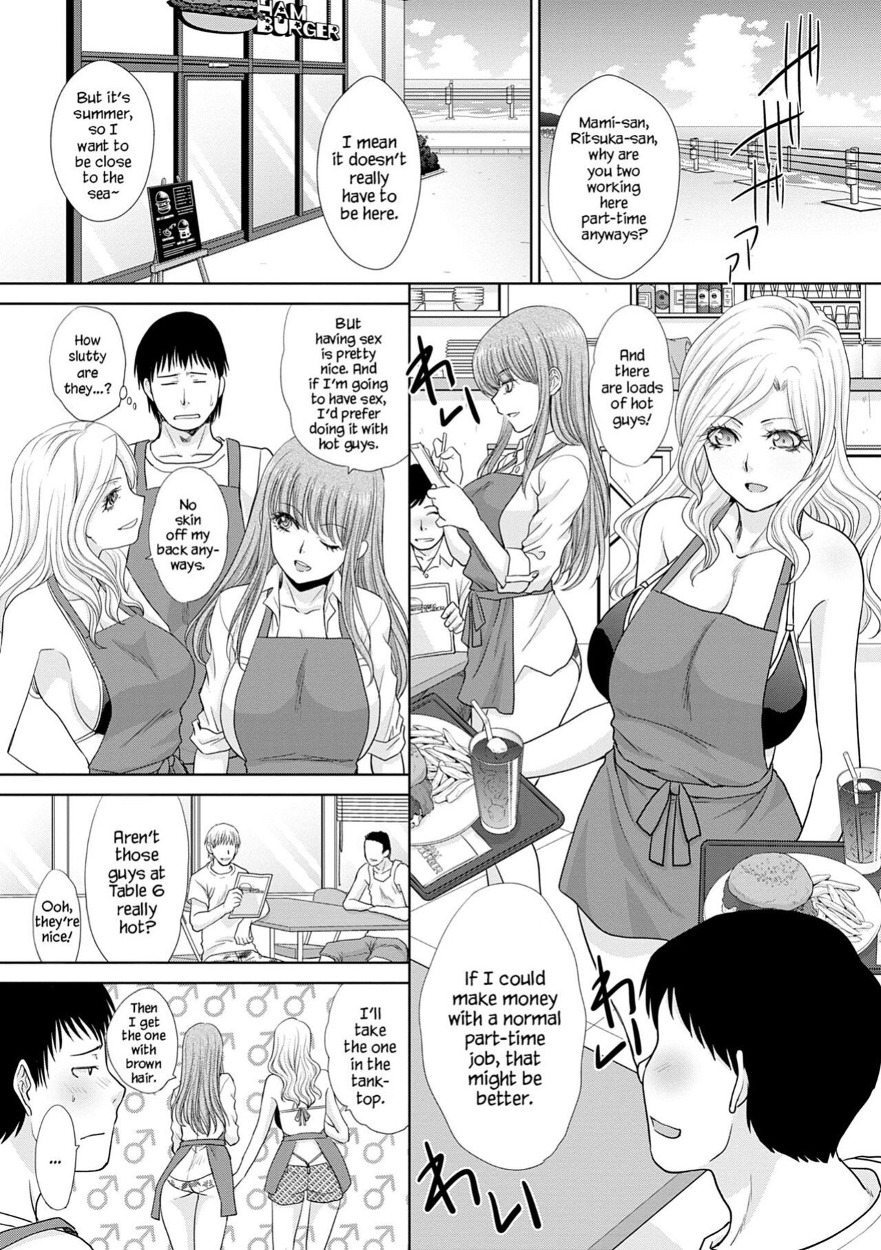 [Itaba Hiroshi] Mesugao (Hatsujou Hyoujou) [Digital Tokusouban] [YxTL]
