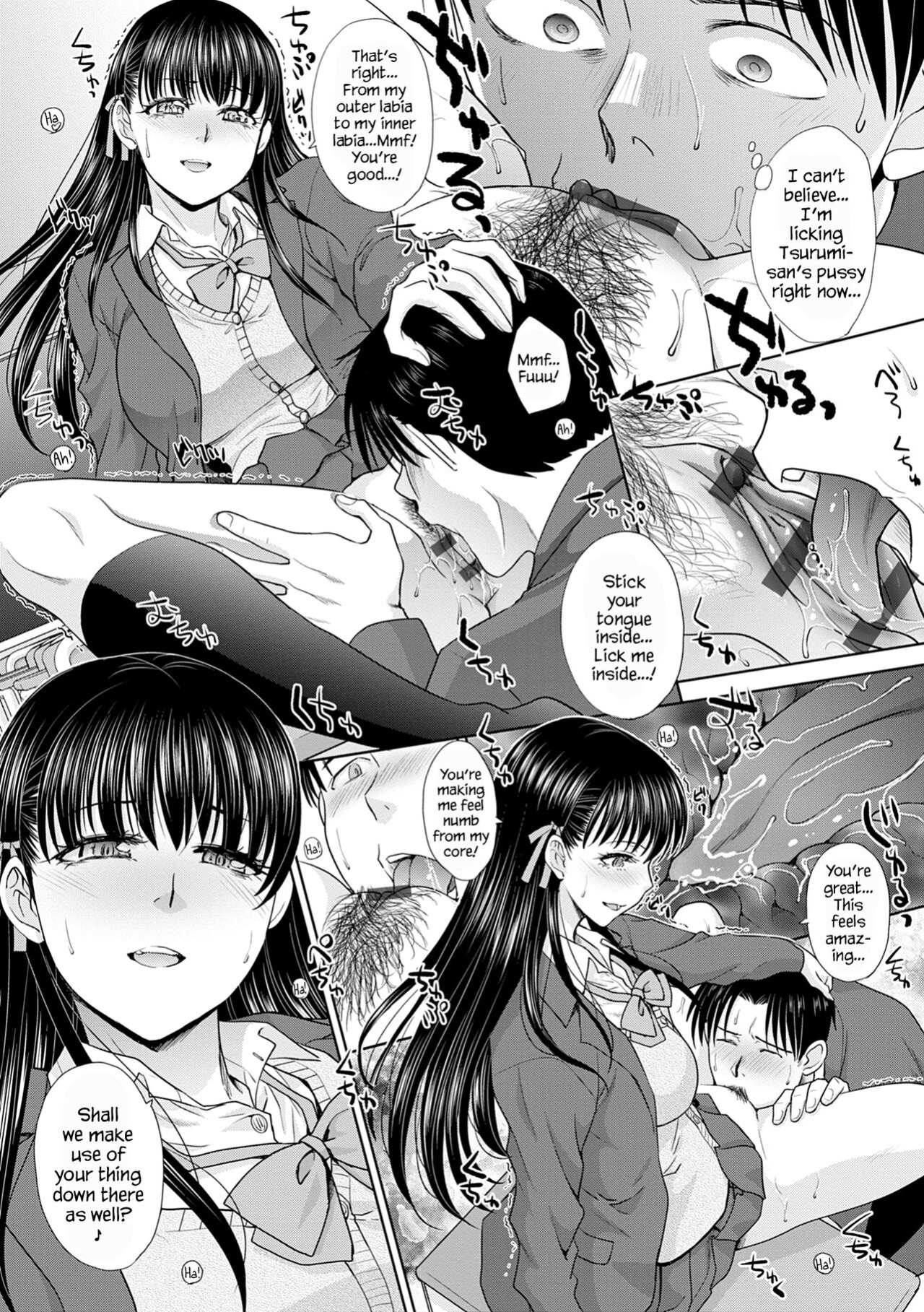 [Itaba Hiroshi] Mesugao (Hatsujou Hyoujou) [Digital Tokusouban] [YxTL]