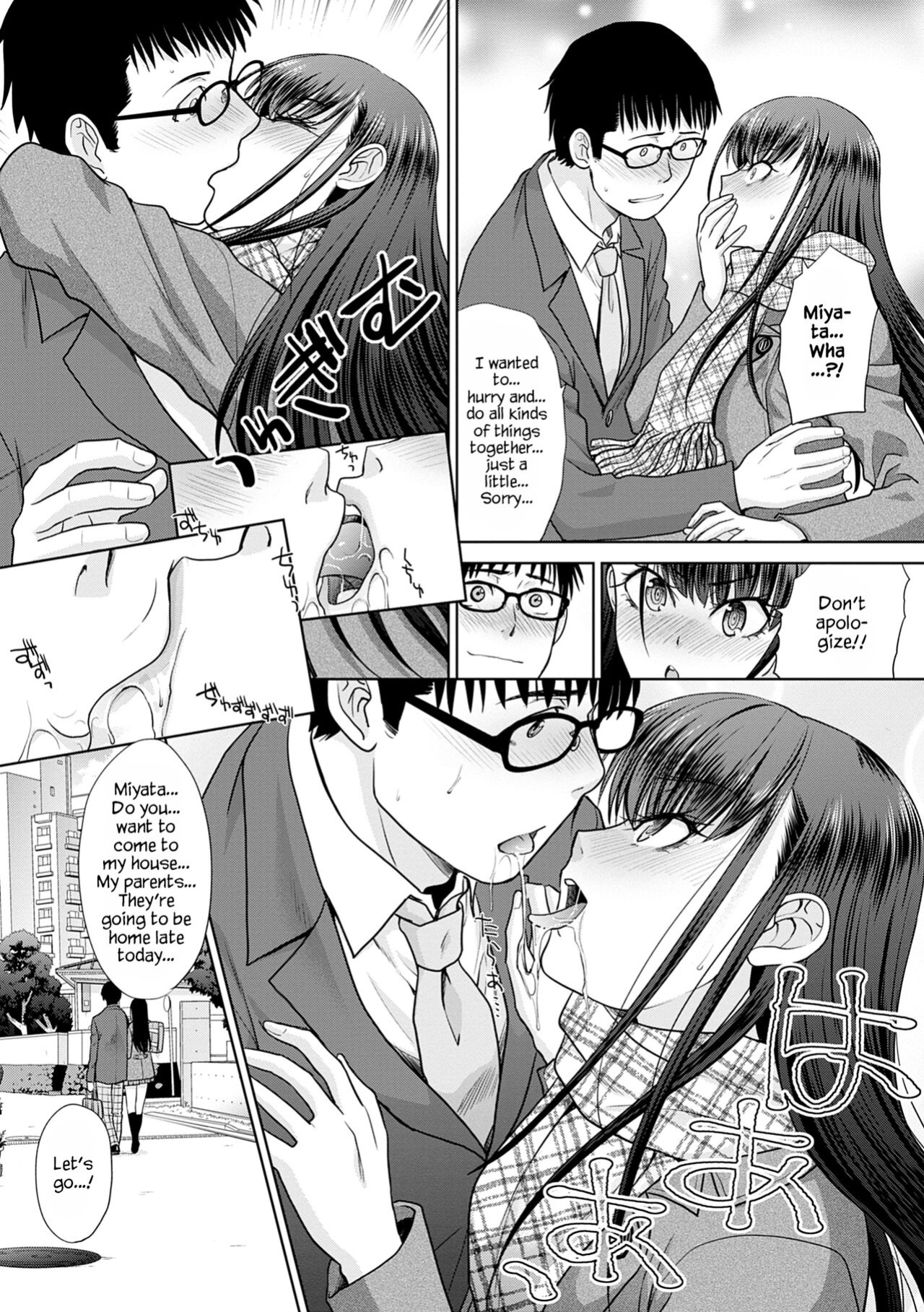 [Itaba Hiroshi] Mesugao (Hatsujou Hyoujou) [Digital Tokusouban] [YxTL]