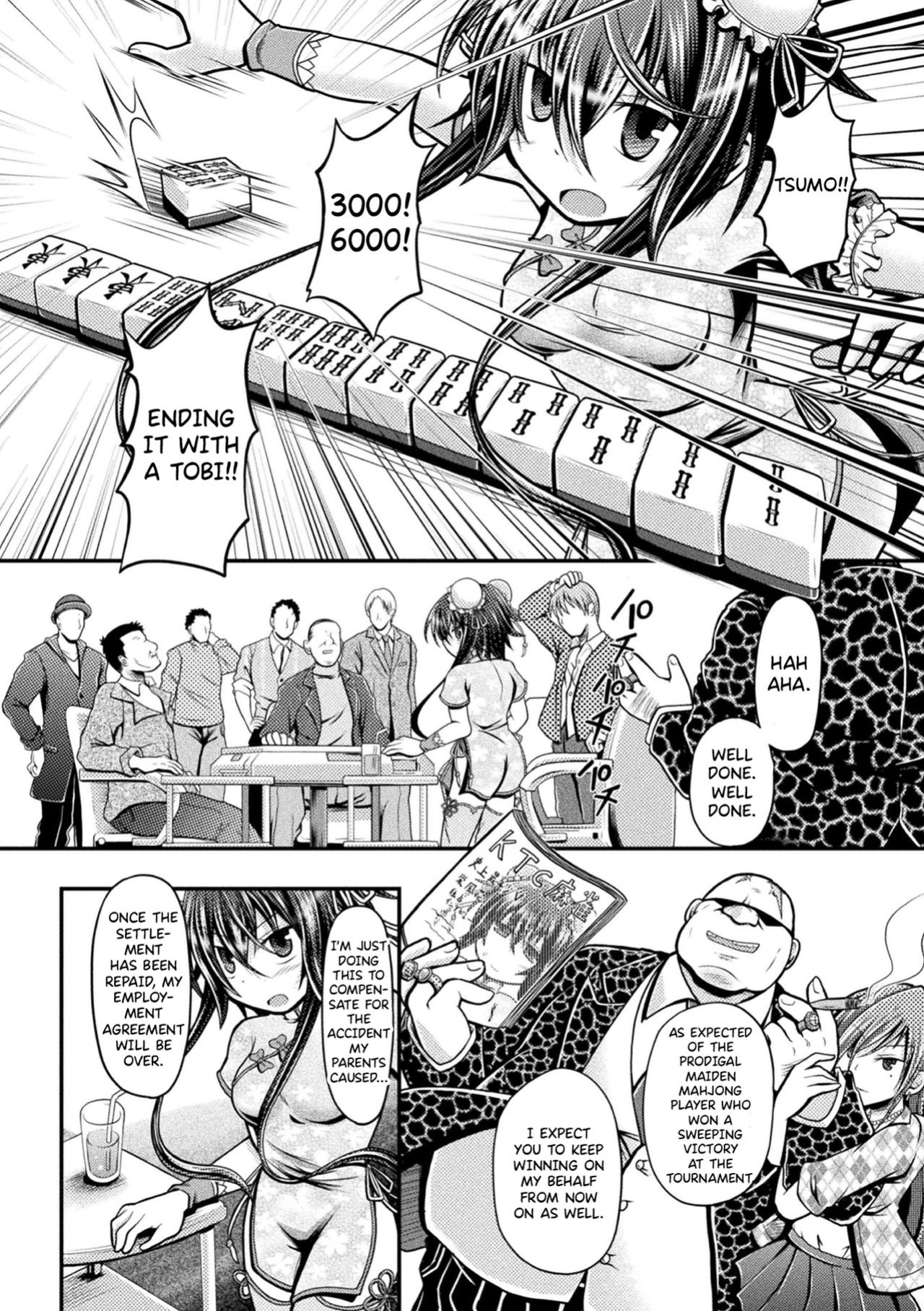 [Mitaka] Fuuka - Battle Tile of the Flesh (Genkai Bakohara Syndrome) [desudesu]