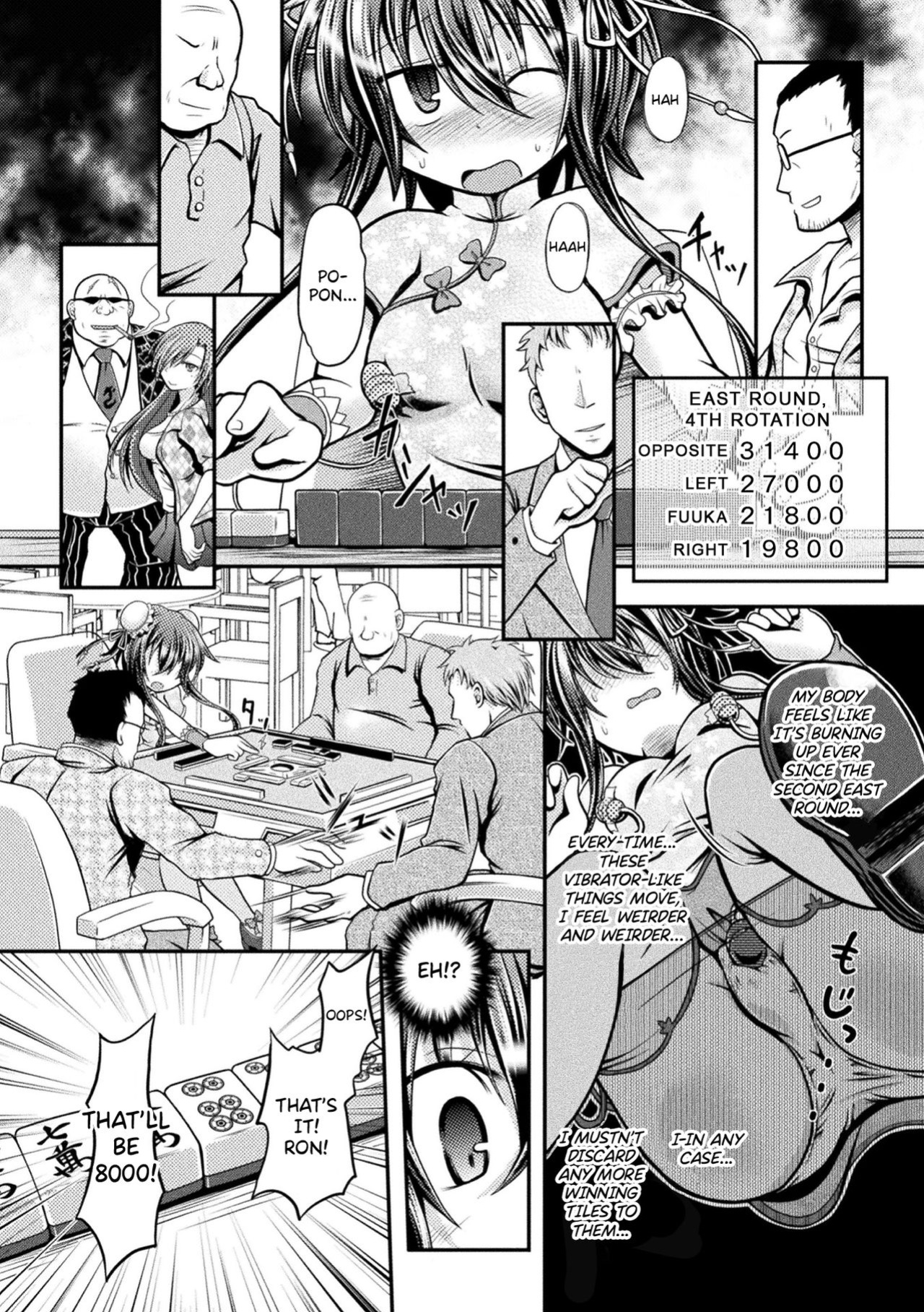 [Mitaka] Fuuka - Battle Tile of the Flesh (Genkai Bakohara Syndrome) [desudesu]