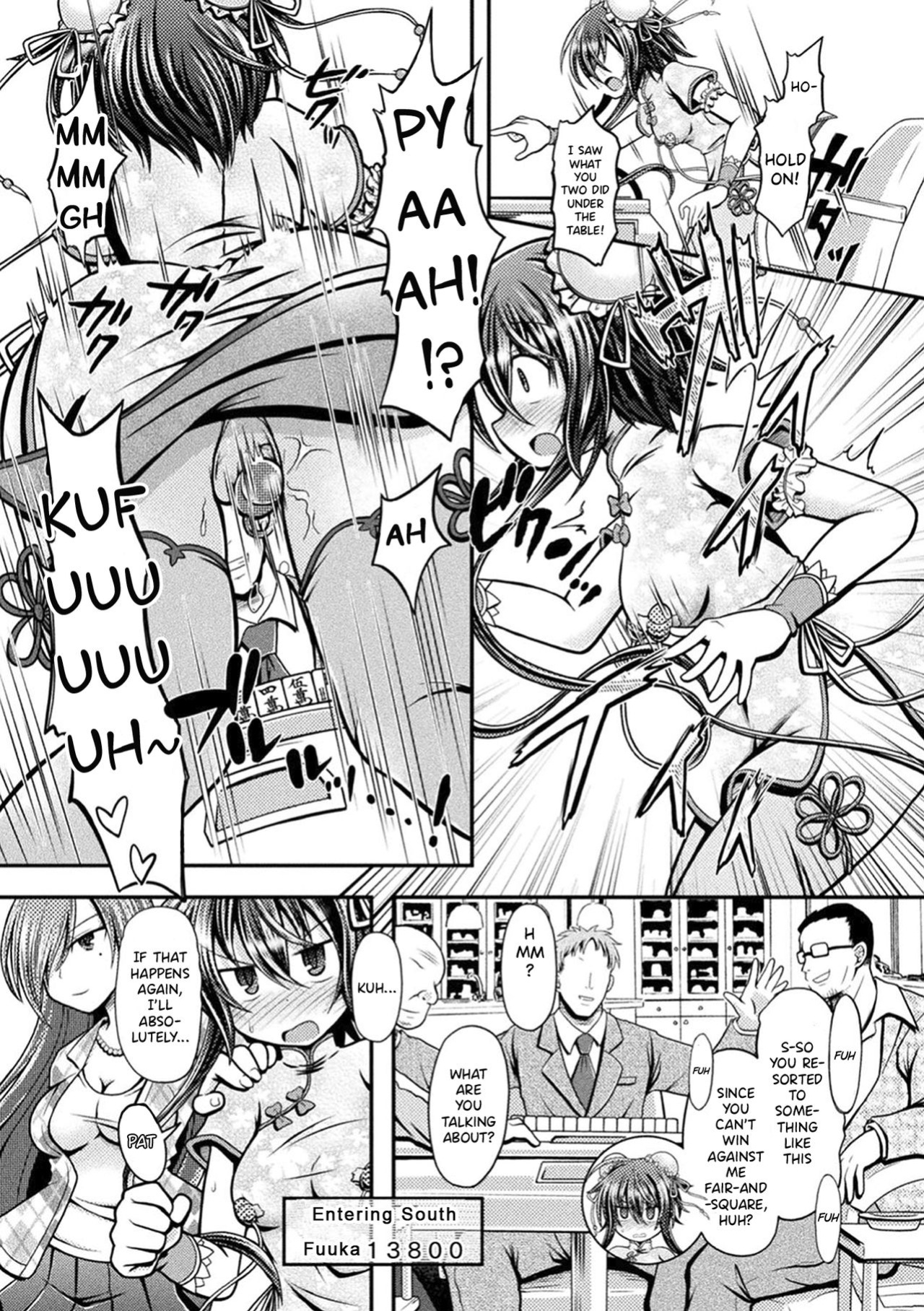 [Mitaka] Fuuka - Battle Tile of the Flesh (Genkai Bakohara Syndrome) [desudesu]
