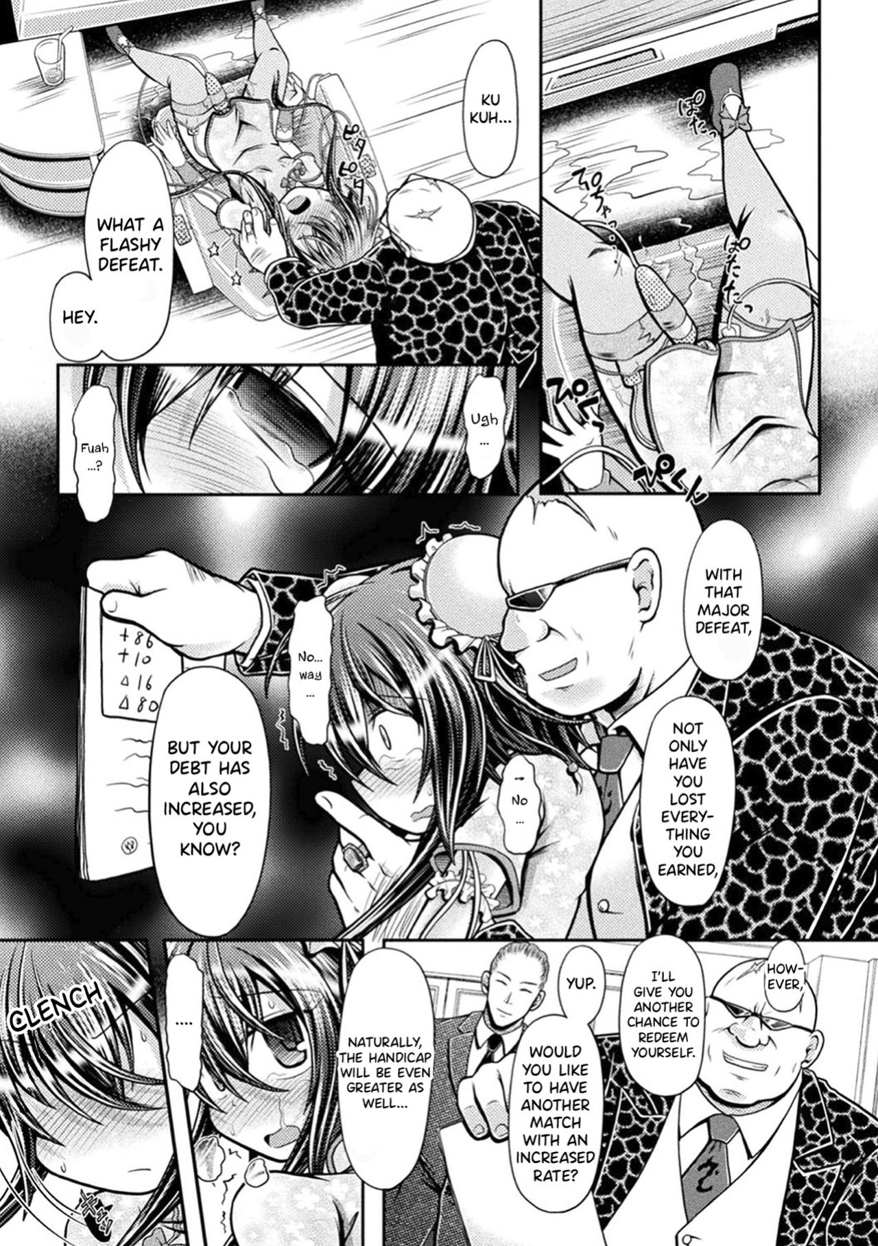 [Mitaka] Fuuka - Battle Tile of the Flesh (Genkai Bakohara Syndrome) [desudesu]