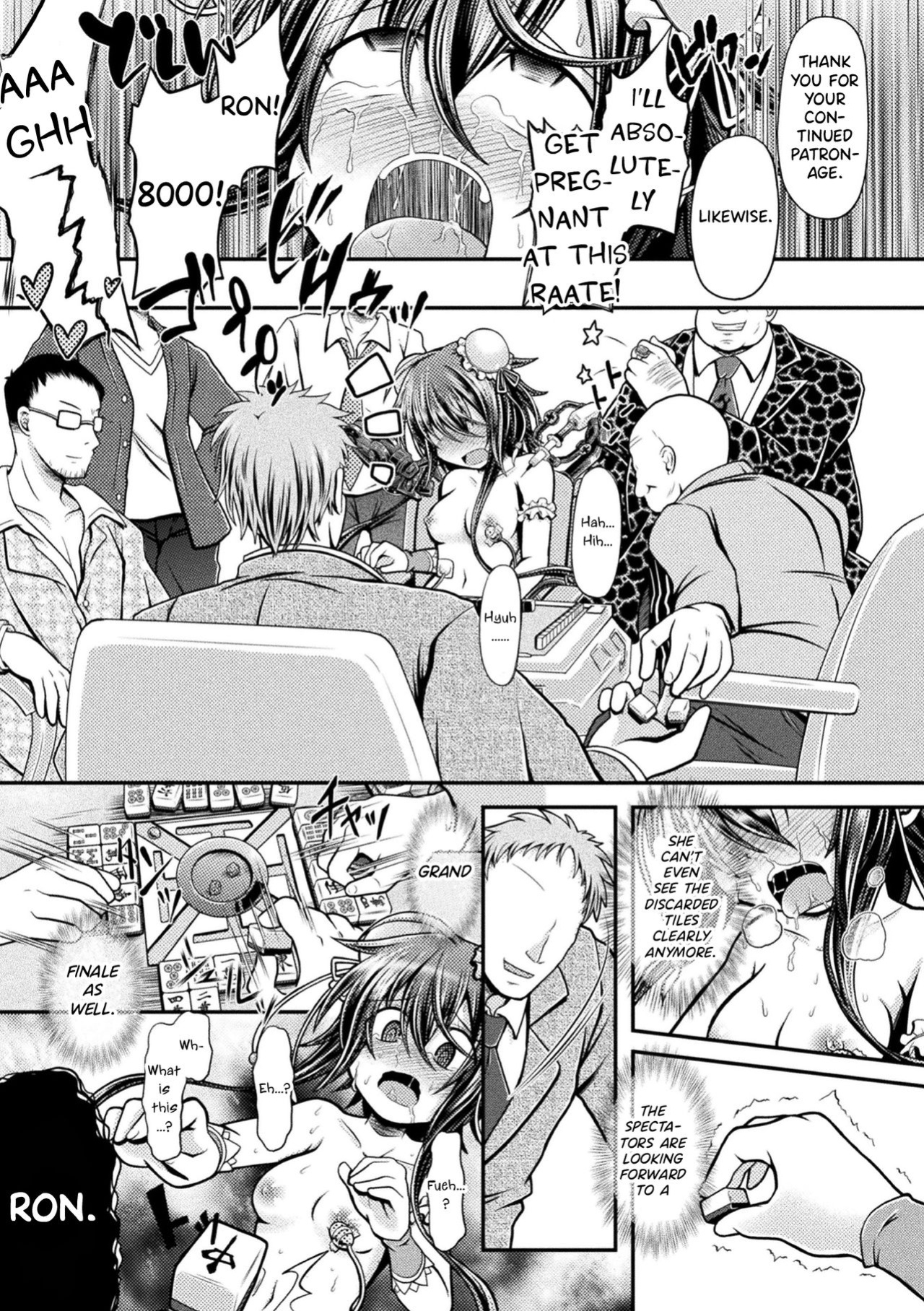 [Mitaka] Fuuka - Battle Tile of the Flesh (Genkai Bakohara Syndrome) [desudesu]