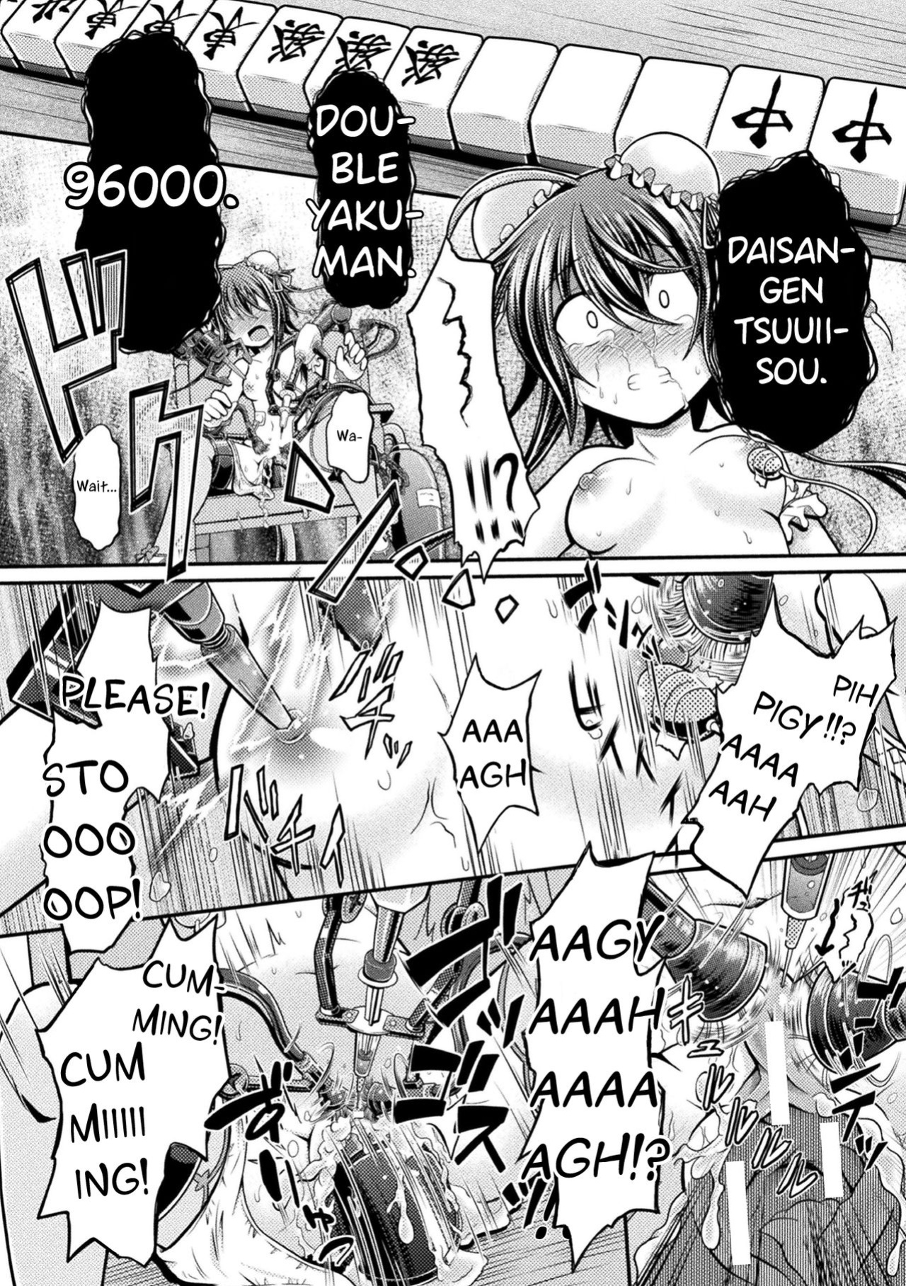[Mitaka] Fuuka - Battle Tile of the Flesh (Genkai Bakohara Syndrome) [desudesu]