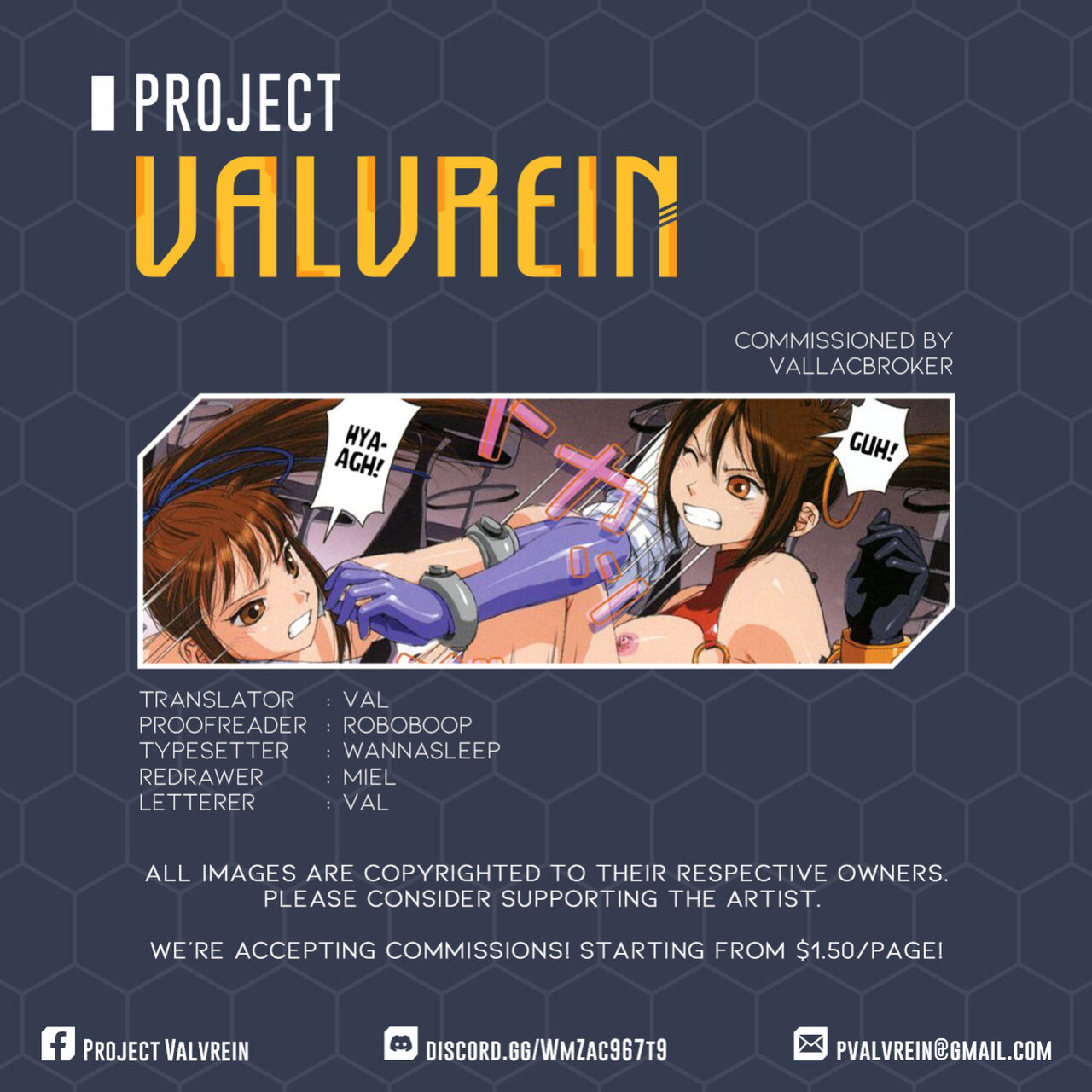 [Yui Toshiki] H Game (COMIC Momohime 2004-07) [Project Valvrein]