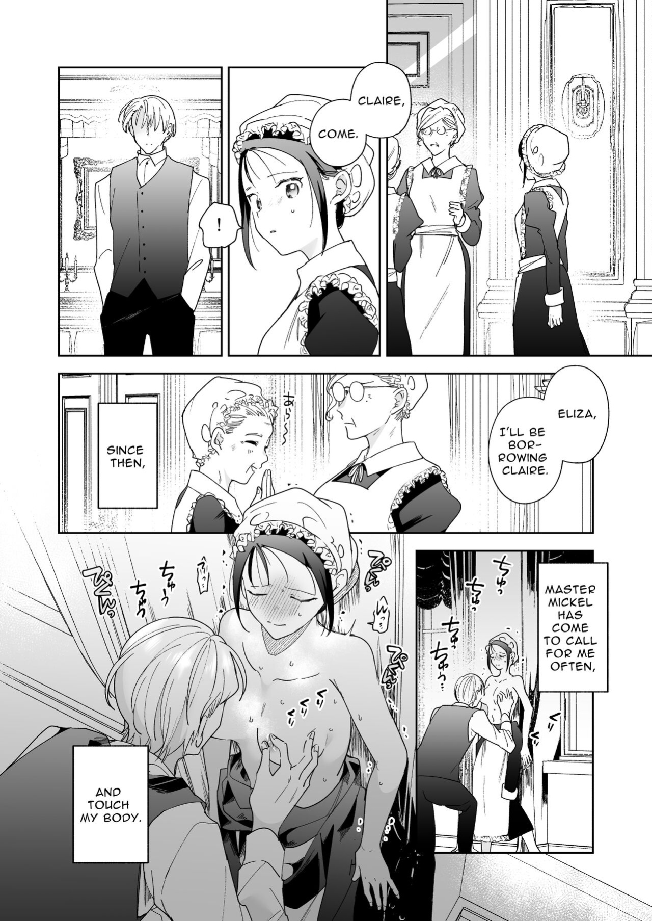 [OTIBA (Momitsu)] Jiki Koushaku-sama ga Itomagoi o Yurusanai | The Up & Coming Marquis Will Not Accept Her Resignation