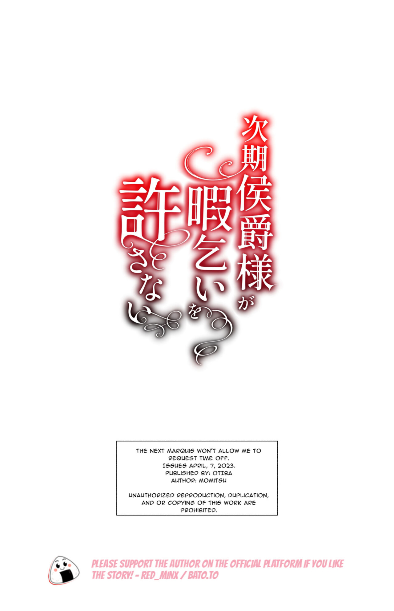 [OTIBA (Momitsu)] Jiki Koushaku-sama ga Itomagoi o Yurusanai | The Up & Coming Marquis Will Not Accept Her Resignation
