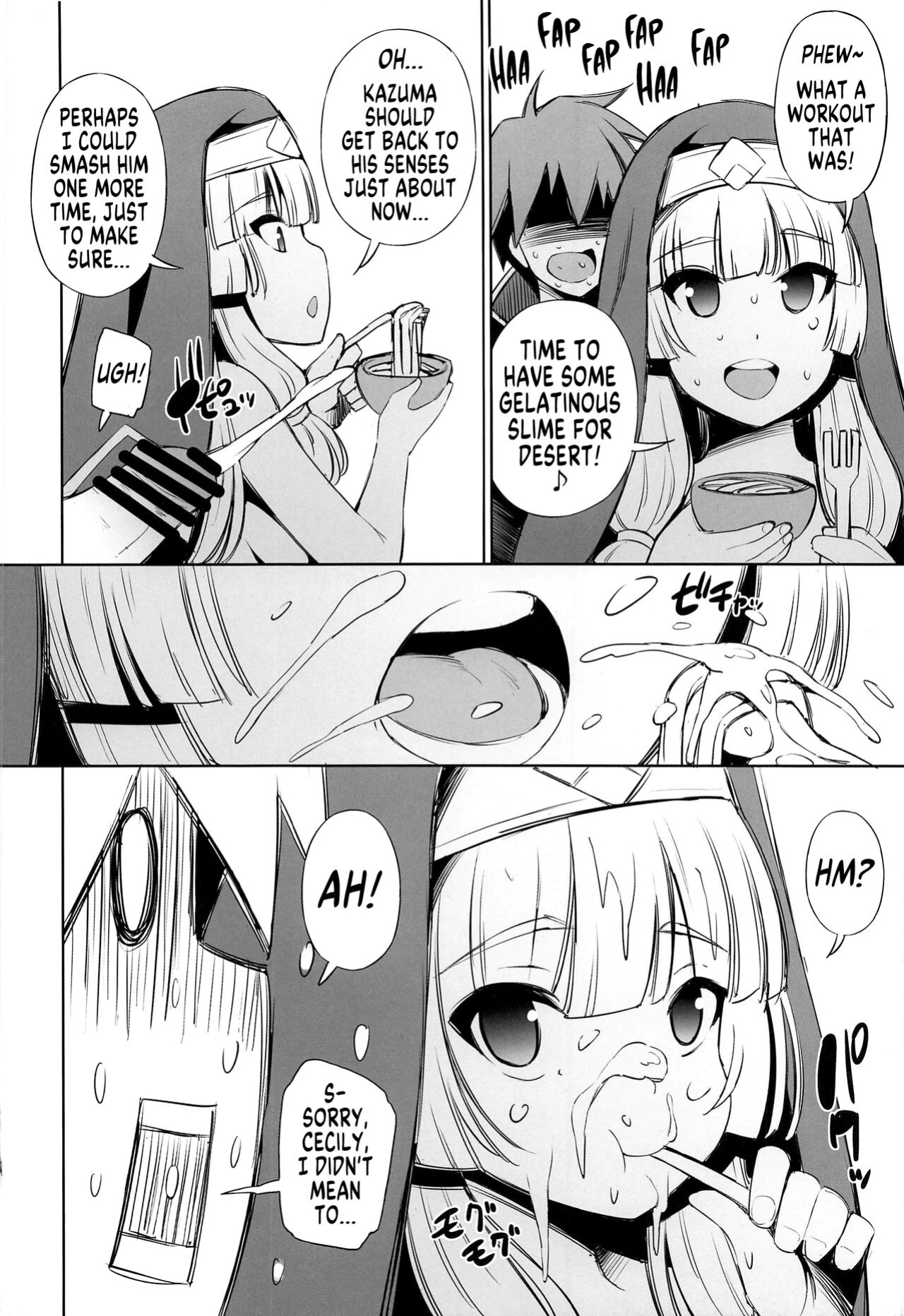 (C99) [Matsuge Antenna (Maihara Matsuge)] Kono Iyarashii Bishoujo ni Itazura o! | Lewd Pranks on These Obscene Girls (Kono Subarashii Sekai ni Syukufuku o!) [MegaFagget]