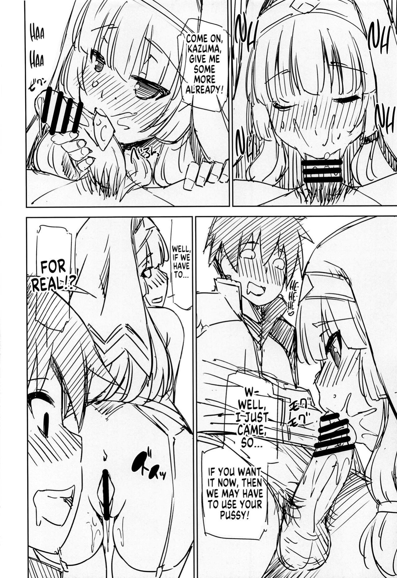 (C99) [Matsuge Antenna (Maihara Matsuge)] Kono Iyarashii Bishoujo ni Itazura o! | Lewd Pranks on These Obscene Girls (Kono Subarashii Sekai ni Syukufuku o!) [MegaFagget]