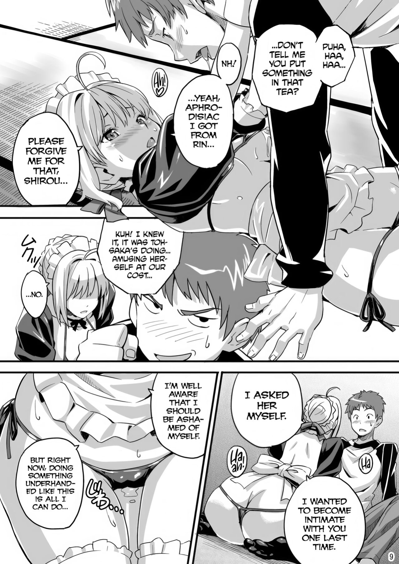 [Shinjugai (Takeda Hiromitsu)] Outama King of Soul (Fate/stay night) [biribiri]