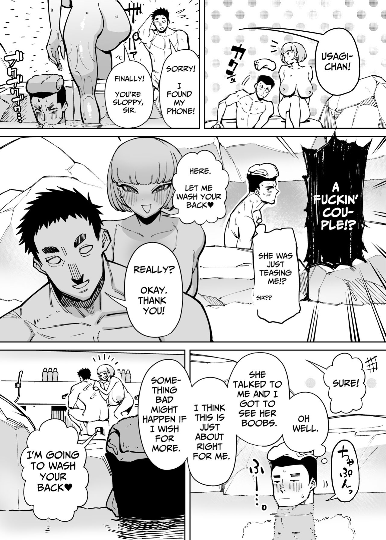 [Takashima] Hamerare Daisuki Bitch-chan Sukebe Onsen Ryokou Hen ~Souda Chinpo o Hameyou~ [Solid Rose]