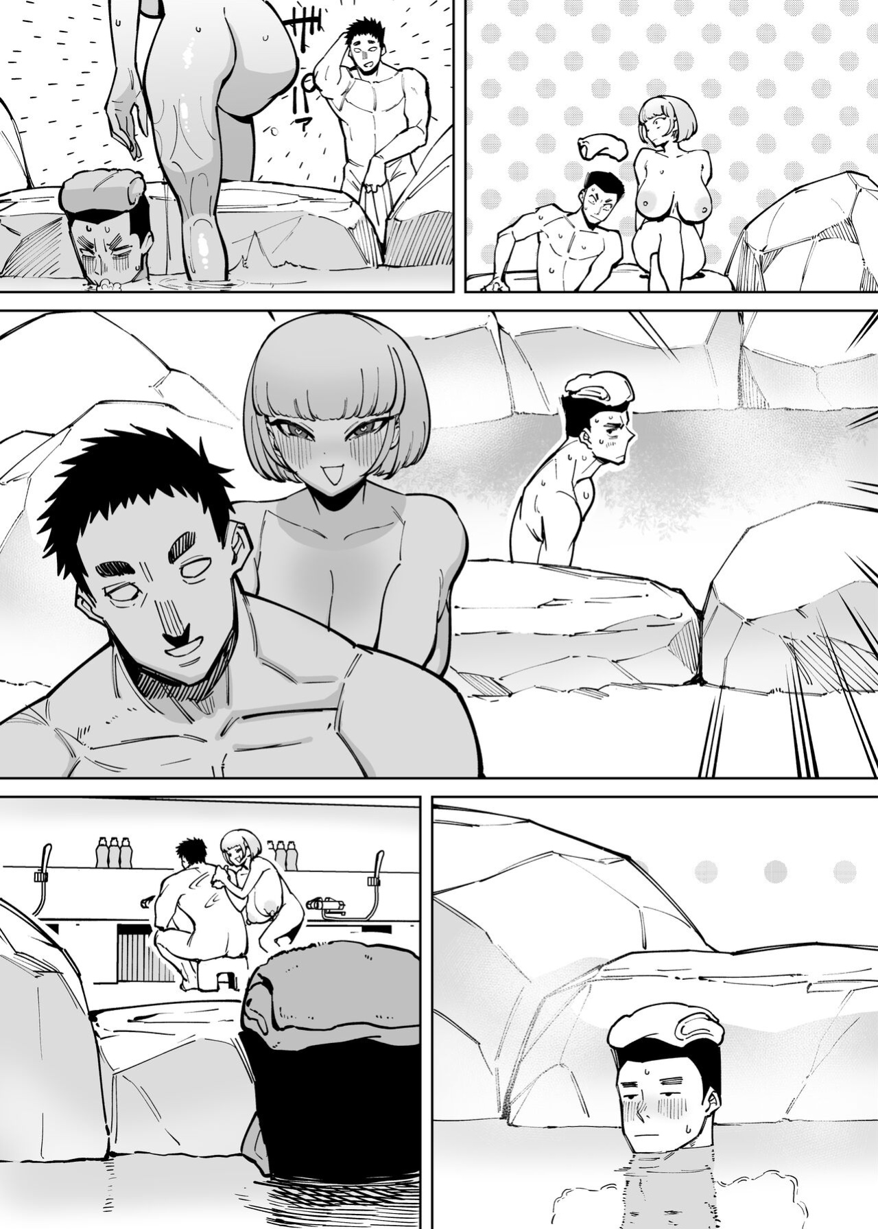 [Takashima] Hamerare Daisuki Bitch-chan Sukebe Onsen Ryokou Hen ~Souda Chinpo o Hameyou~ [Solid Rose]