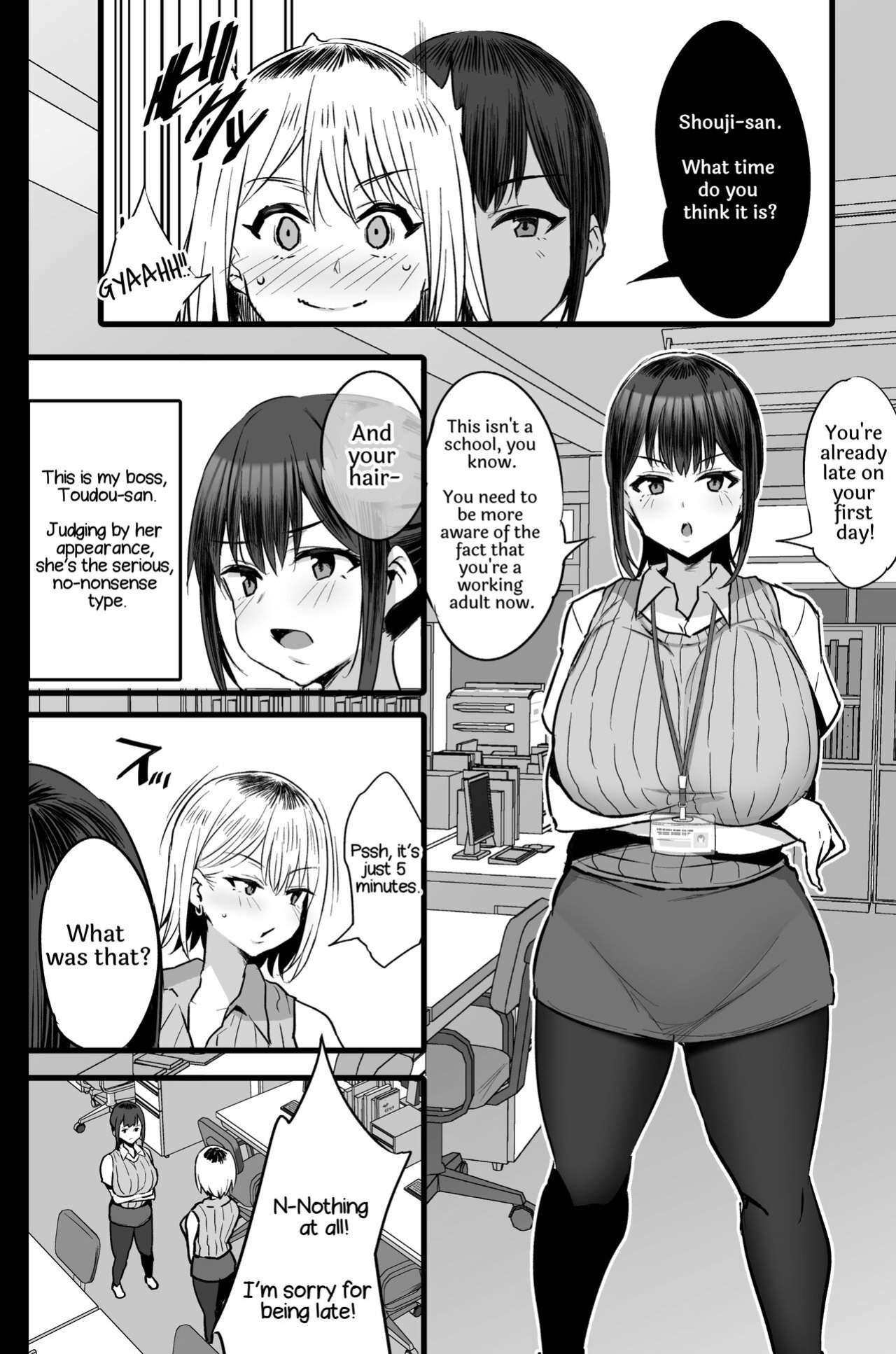 [Jack to Nicholson (NoriPachi)] Haizoku sareta Saki wa Ianka deshita. 2 [frippe]