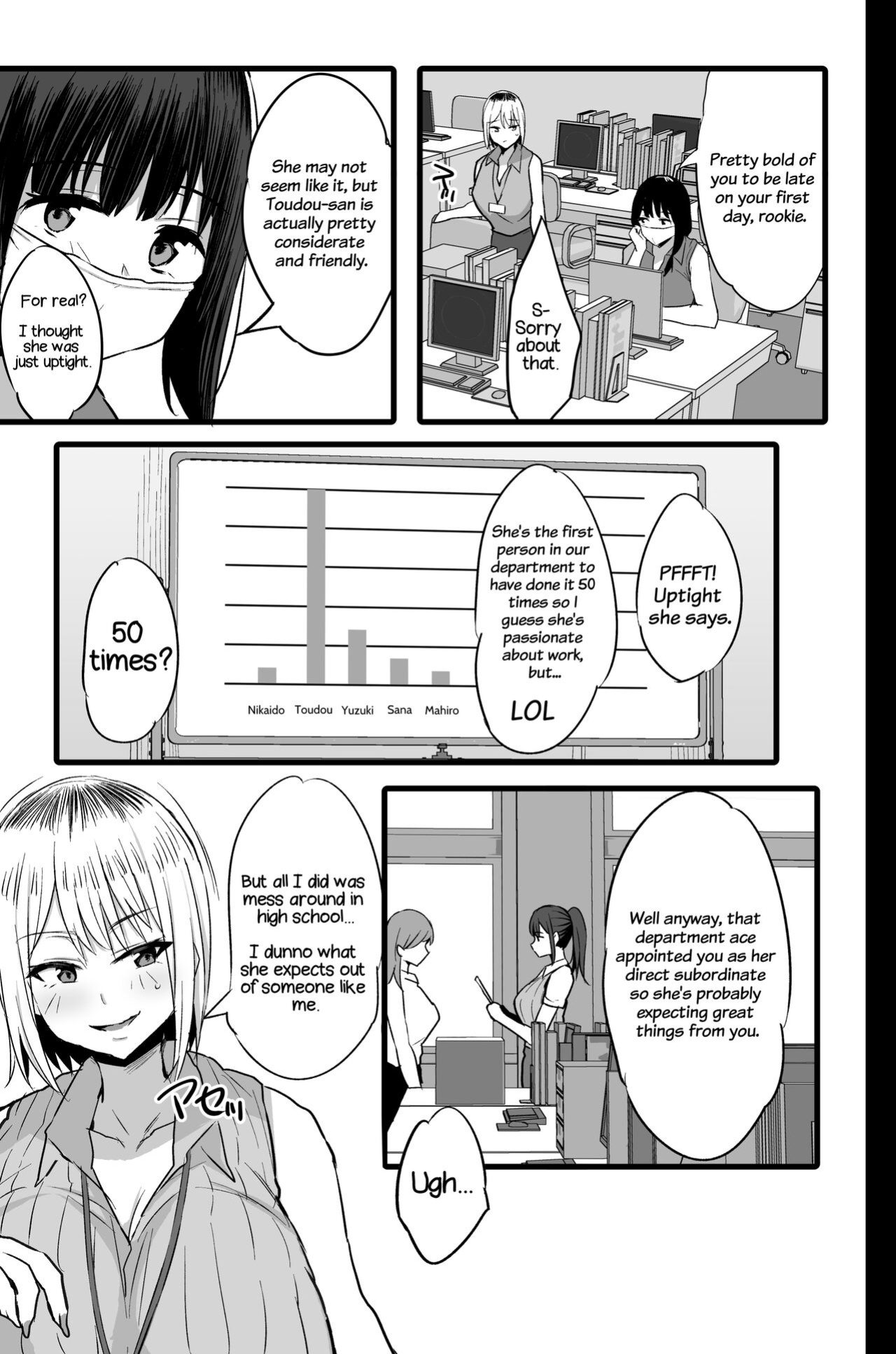 [Jack to Nicholson (NoriPachi)] Haizoku sareta Saki wa Ianka deshita. 2 [frippe]