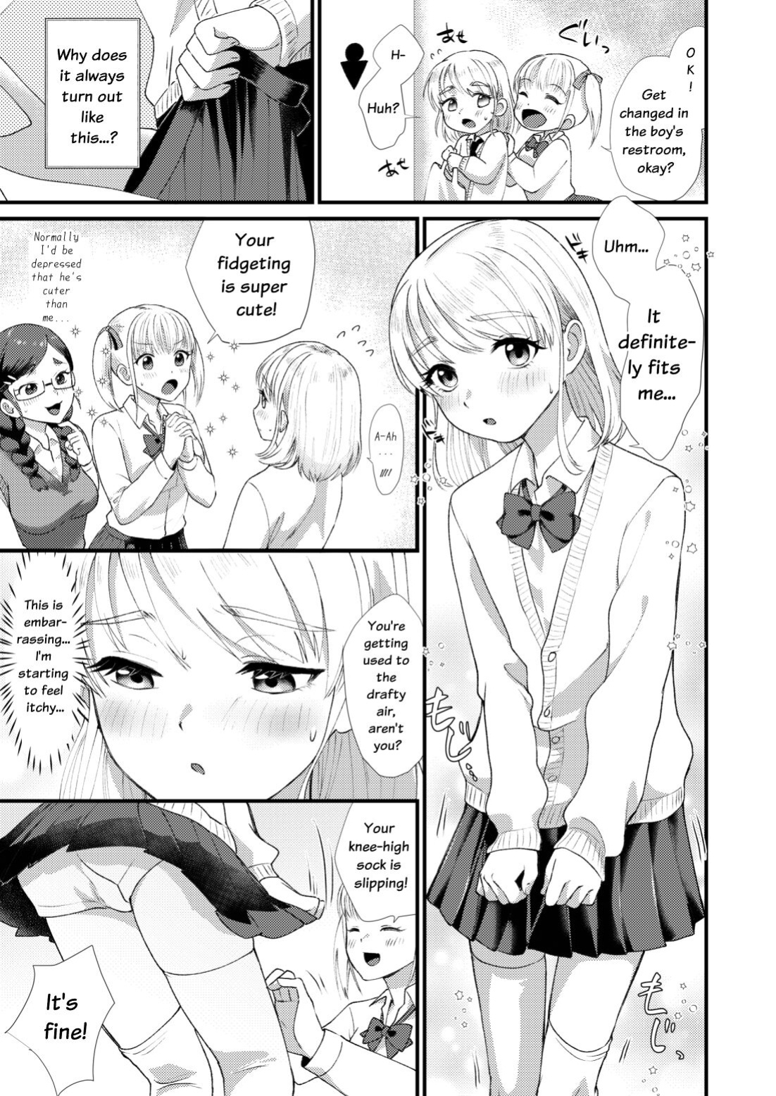 [Ziploc (Yamachan)] Mimeuruwashi Urara-kun [LovelyKnightTranslation]