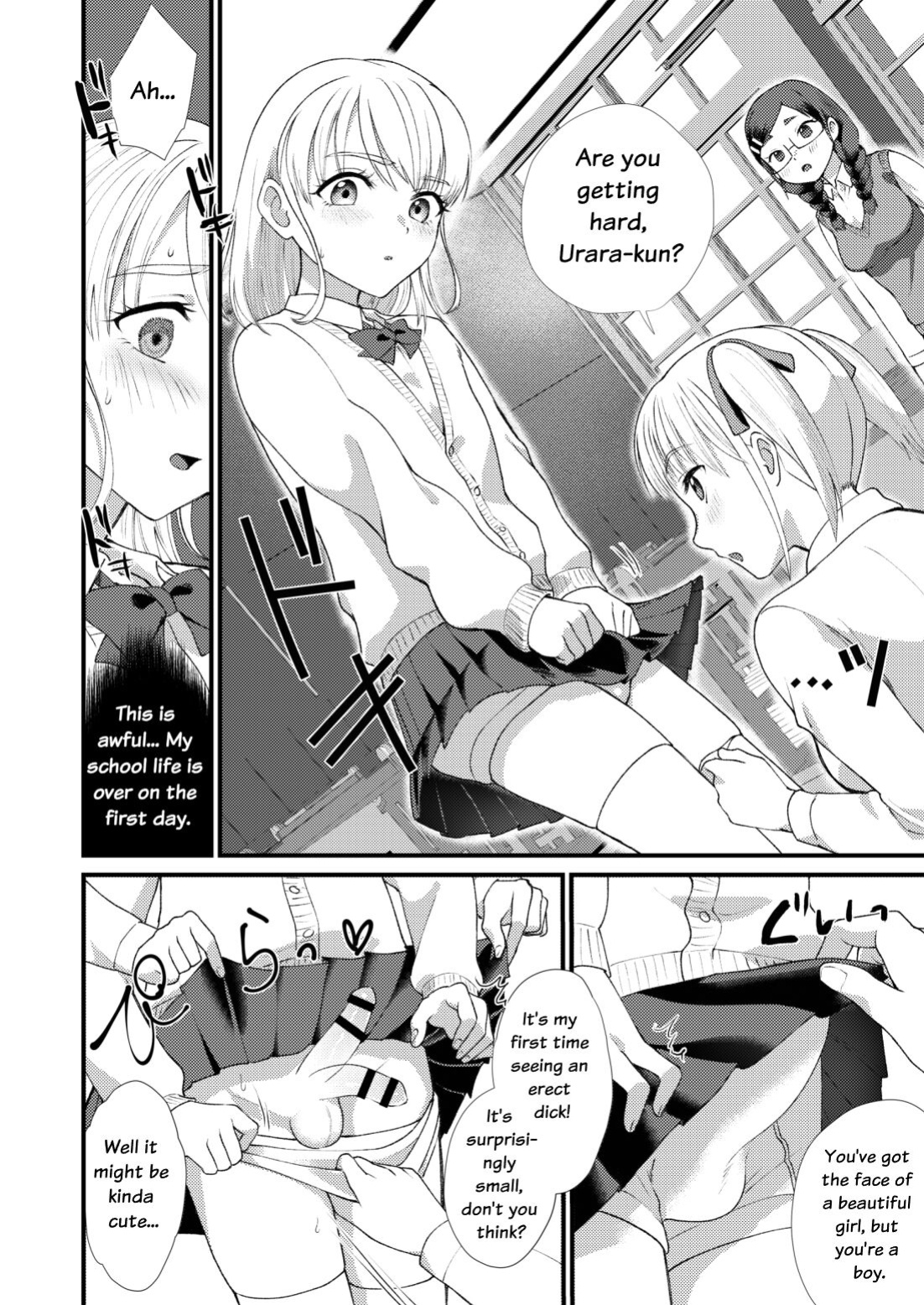 [Ziploc (Yamachan)] Mimeuruwashi Urara-kun [LovelyKnightTranslation]
