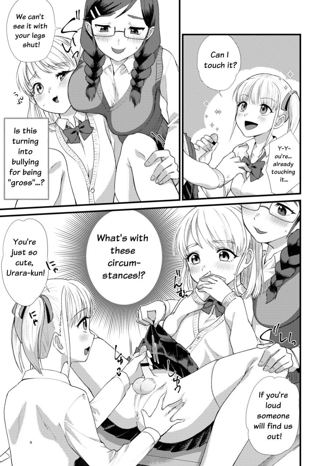 [Ziploc (Yamachan)] Mimeuruwashi Urara-kun [LovelyKnightTranslation]