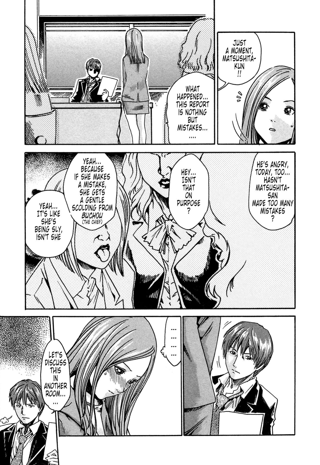 Kisei Juui Suzune | Parasite Doctor Suzune Vol.1-5 [Haruki]