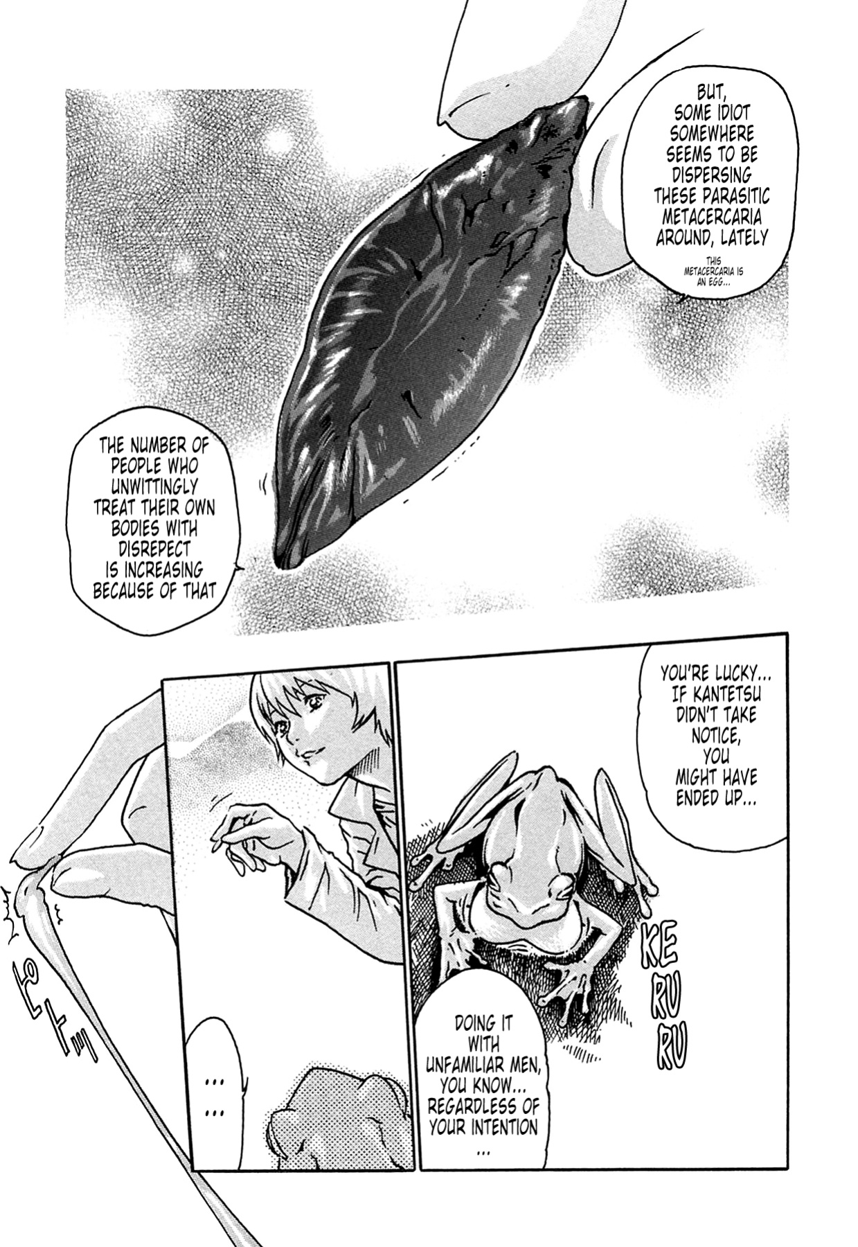 Kisei Juui Suzune | Parasite Doctor Suzune Vol.1-5 [Haruki]