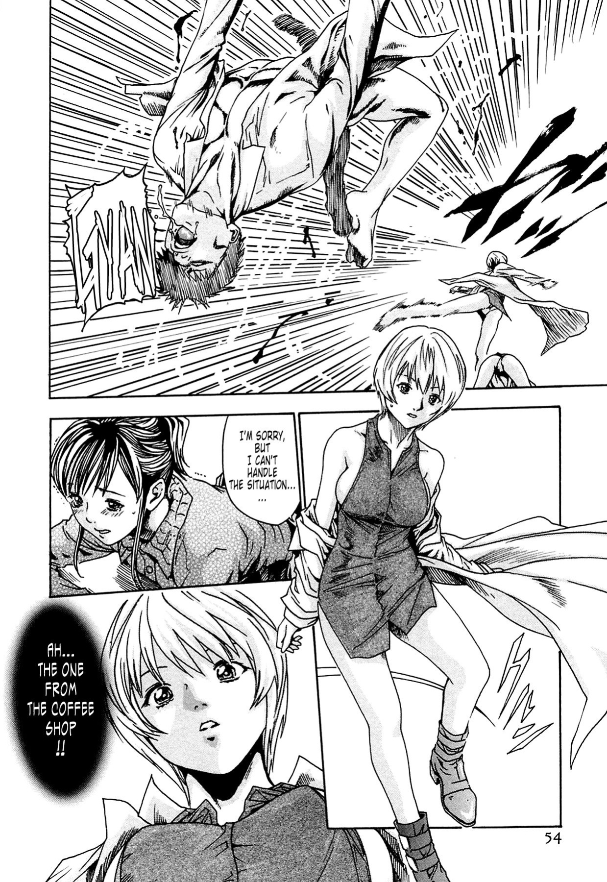 Kisei Juui Suzune | Parasite Doctor Suzune Vol.1-5 [Haruki]