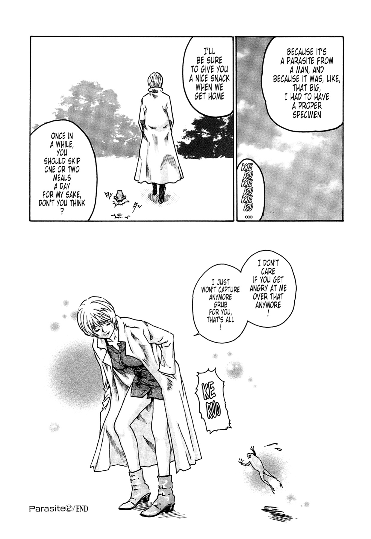 Kisei Juui Suzune | Parasite Doctor Suzune Vol.1-5 [Haruki]