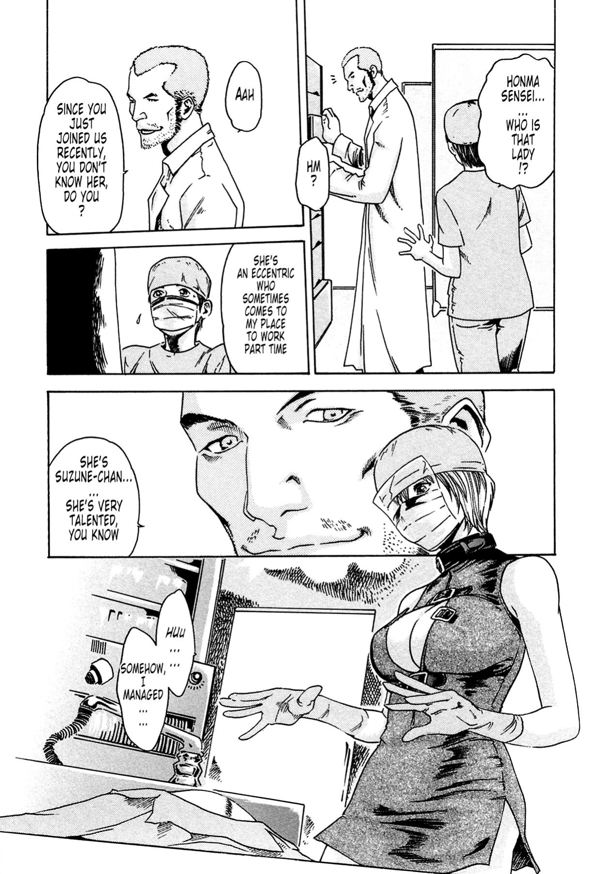 Kisei Juui Suzune | Parasite Doctor Suzune Vol.1-5 [Haruki]