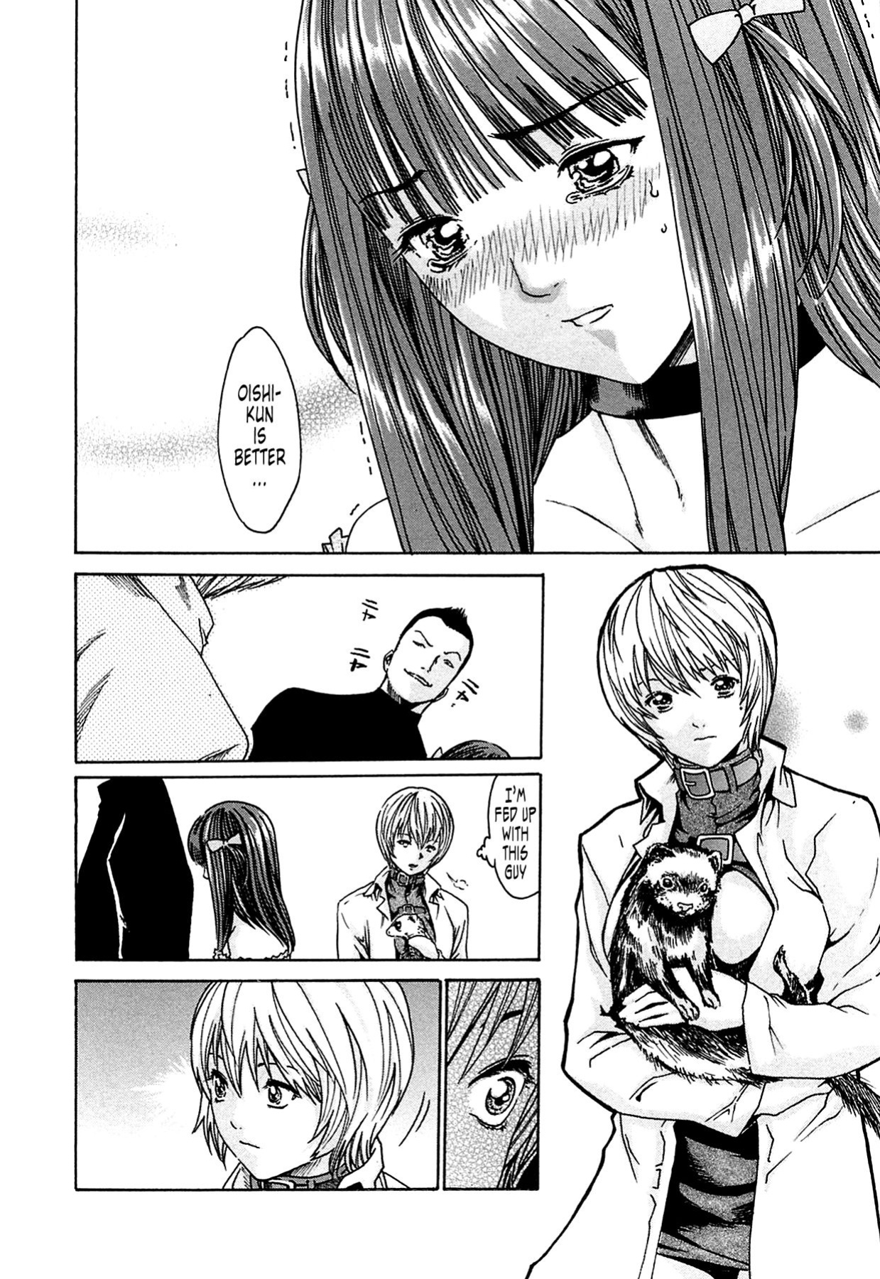 Kisei Juui Suzune | Parasite Doctor Suzune Vol.1-5 [Haruki]