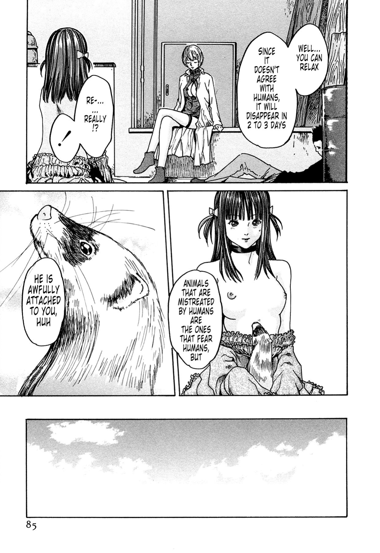 Kisei Juui Suzune | Parasite Doctor Suzune Vol.1-5 [Haruki]