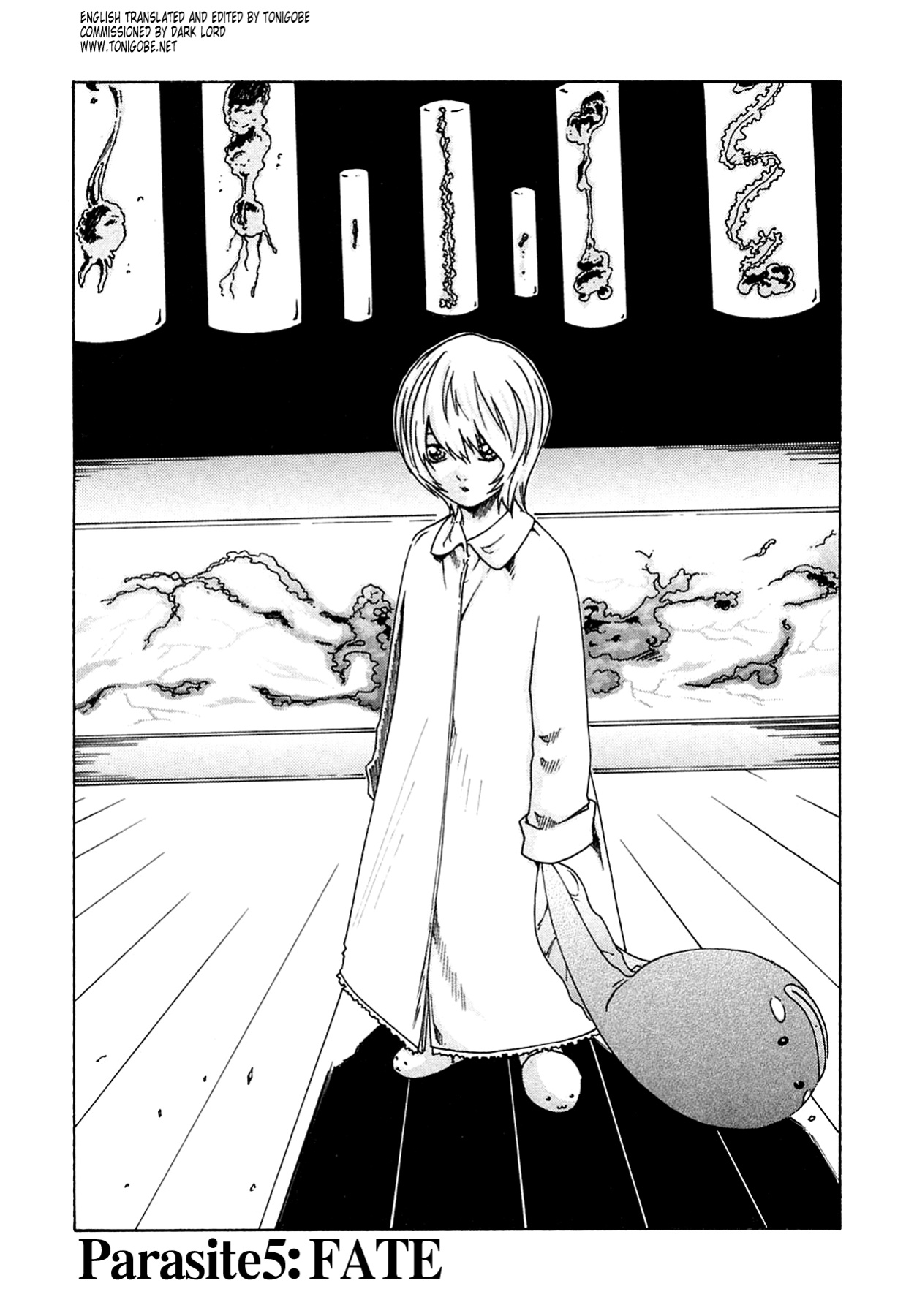 Kisei Juui Suzune | Parasite Doctor Suzune Vol.1-5 [Haruki]