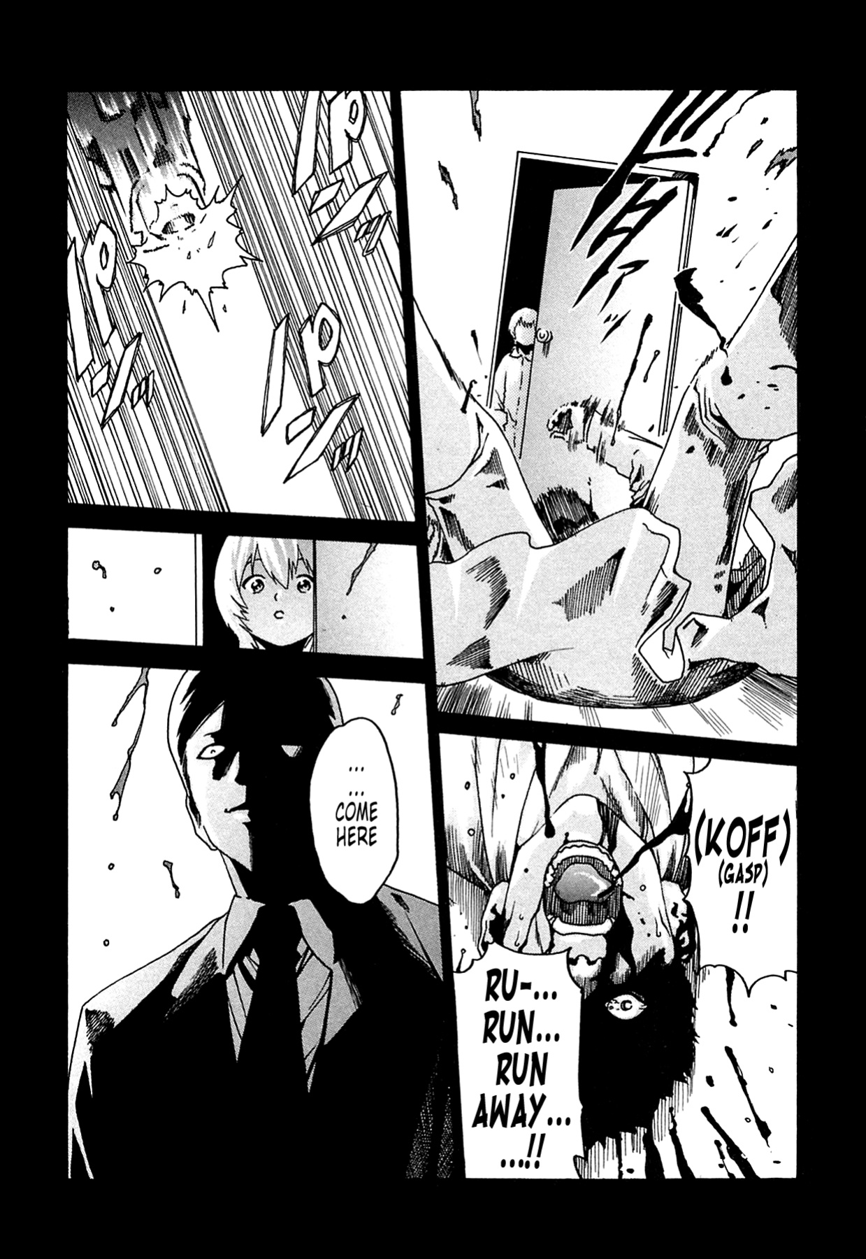 Kisei Juui Suzune | Parasite Doctor Suzune Vol.1-5 [Haruki]