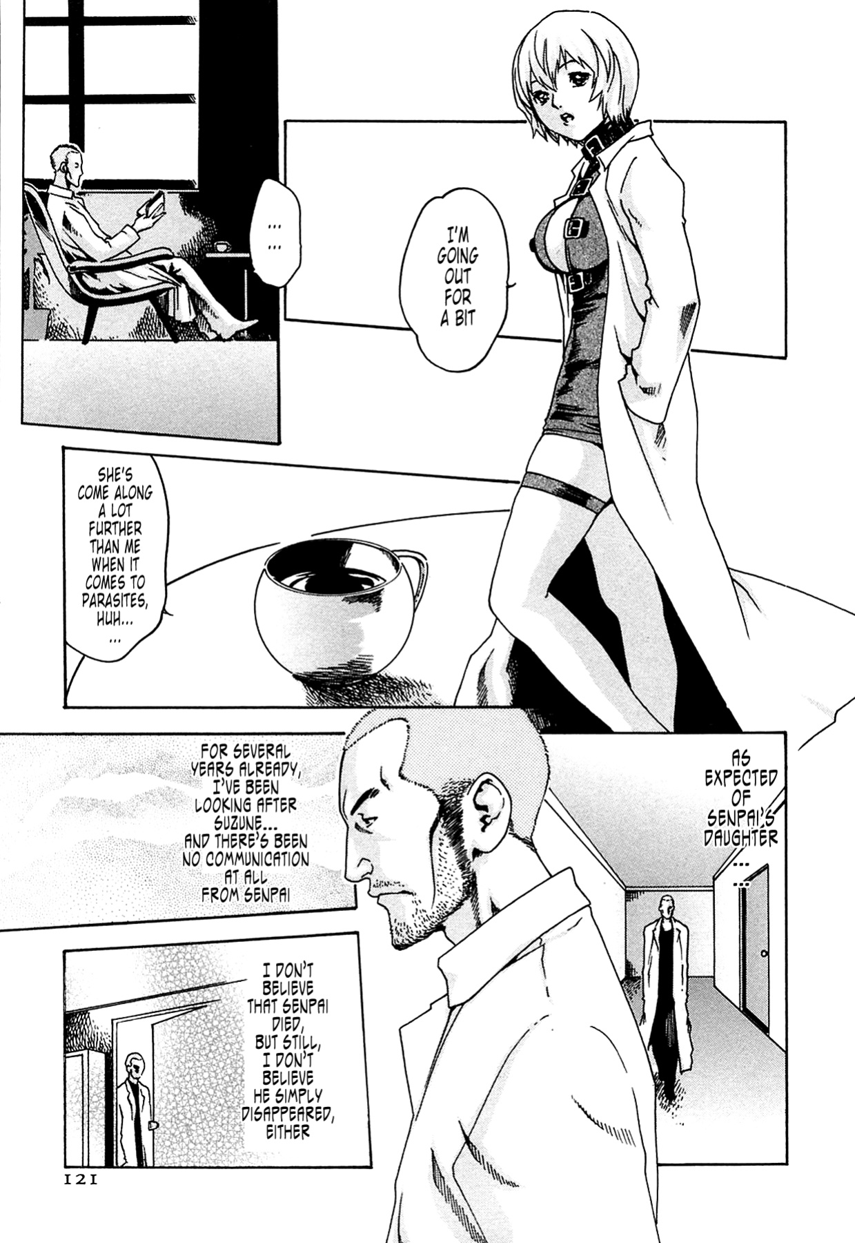 Kisei Juui Suzune | Parasite Doctor Suzune Vol.1-5 [Haruki]