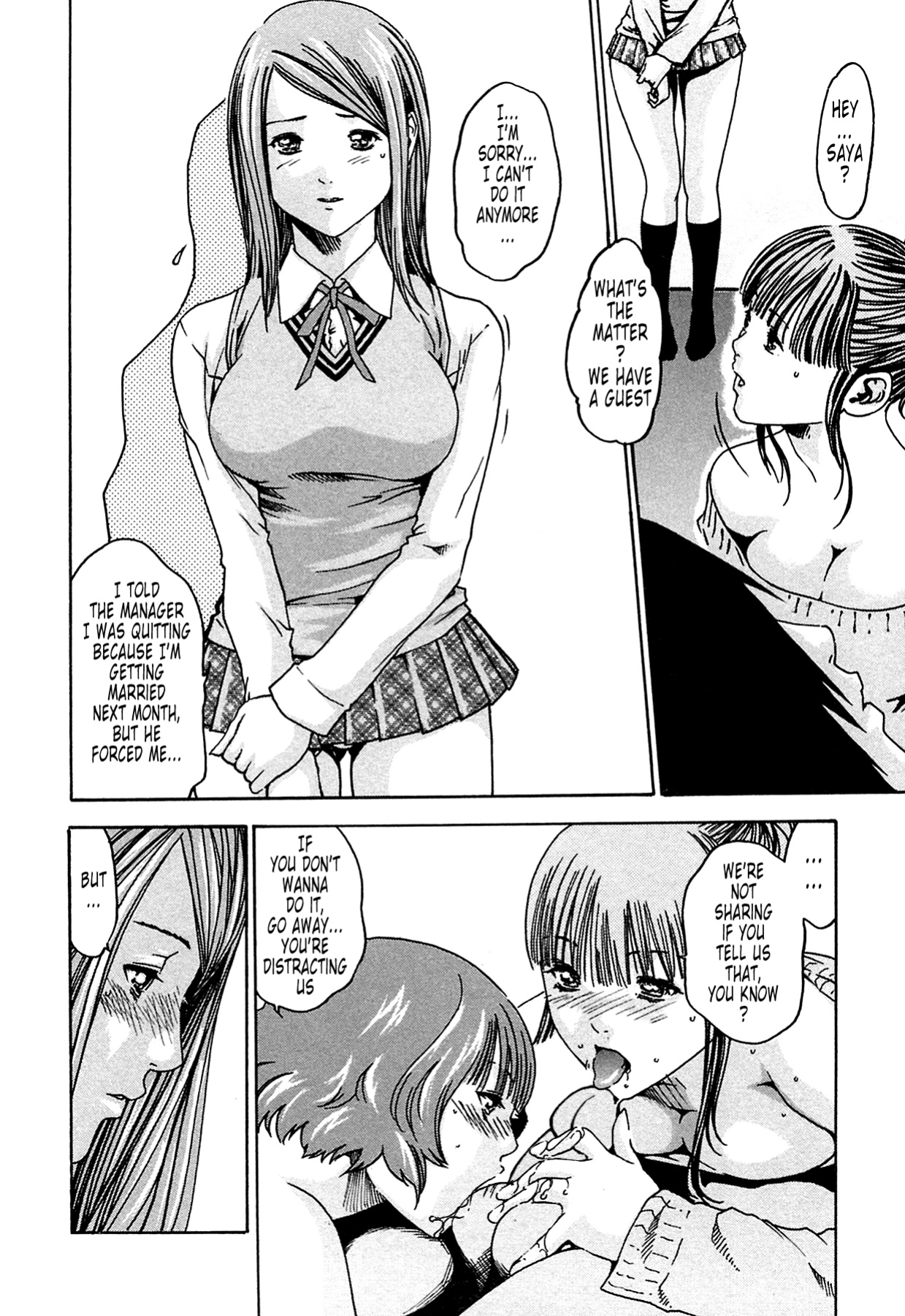 Kisei Juui Suzune | Parasite Doctor Suzune Vol.1-5 [Haruki]