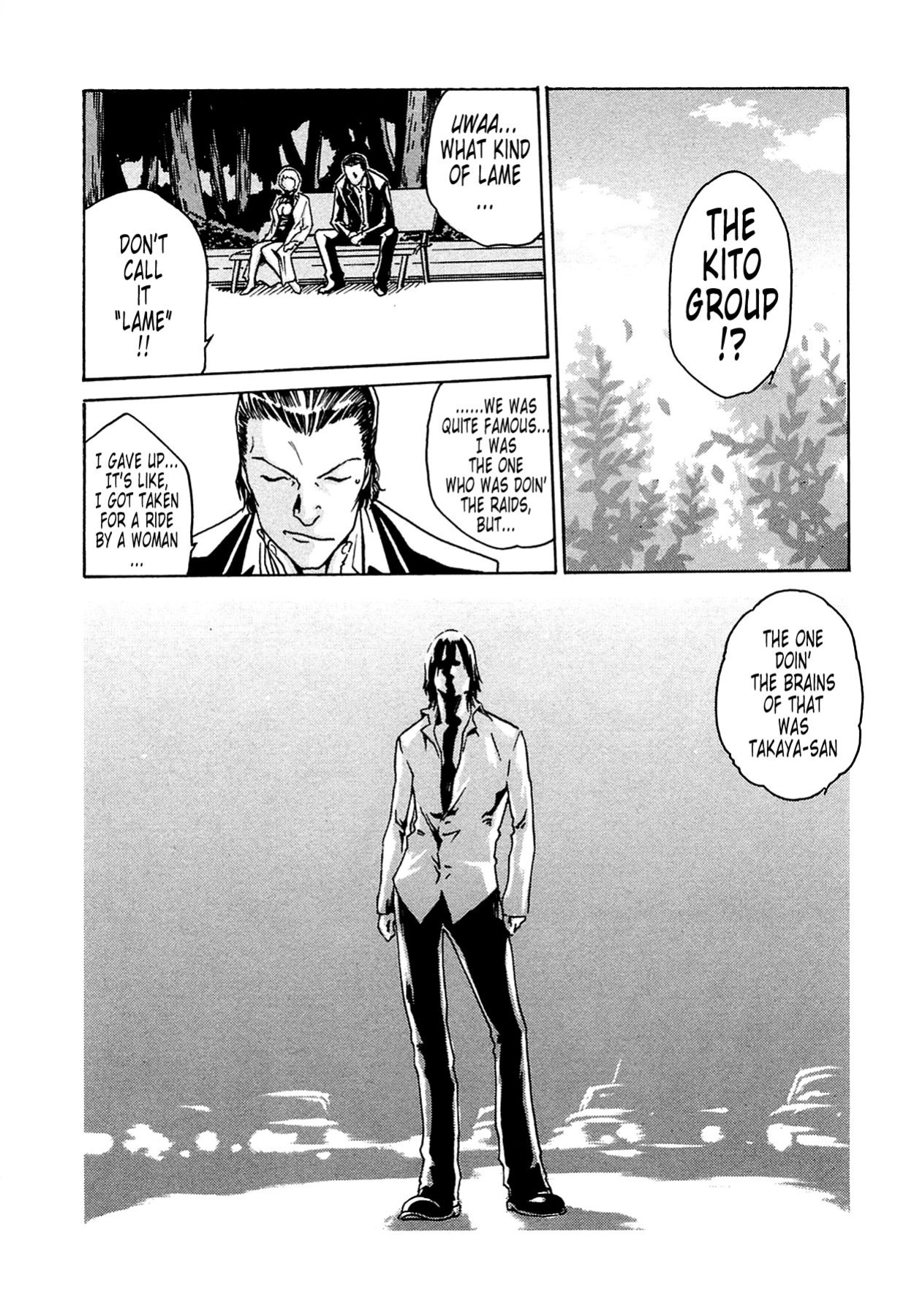 Kisei Juui Suzune | Parasite Doctor Suzune Vol.1-5 [Haruki]