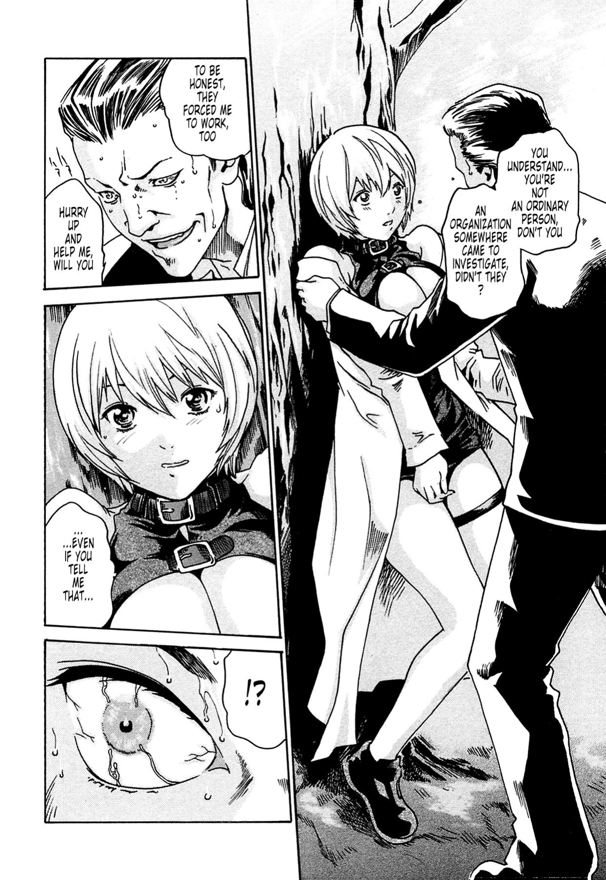 Kisei Juui Suzune | Parasite Doctor Suzune Vol.1-5 [Haruki]