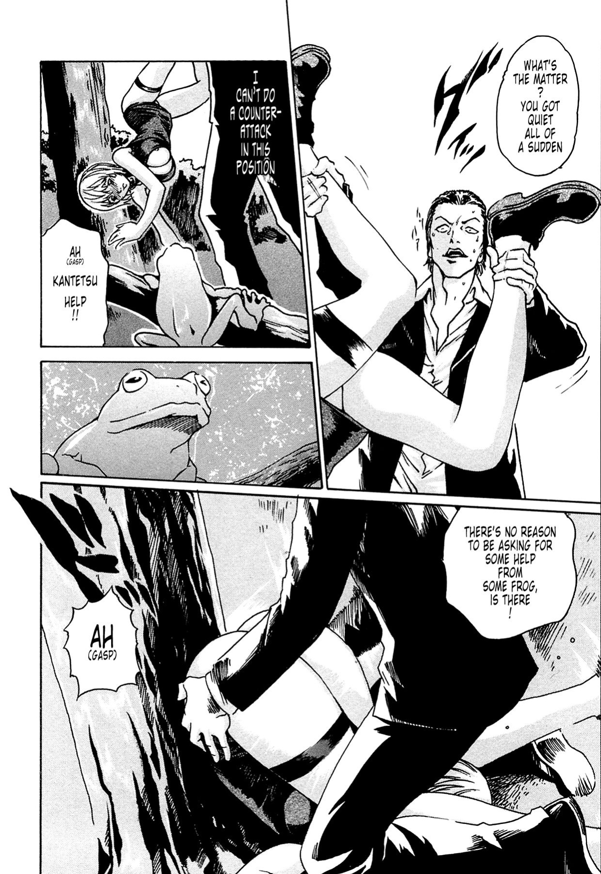 Kisei Juui Suzune | Parasite Doctor Suzune Vol.1-5 [Haruki]