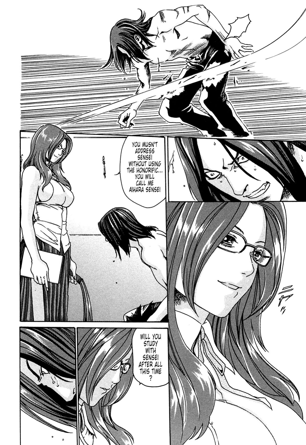 Kisei Juui Suzune | Parasite Doctor Suzune Vol.1-5 [Haruki]