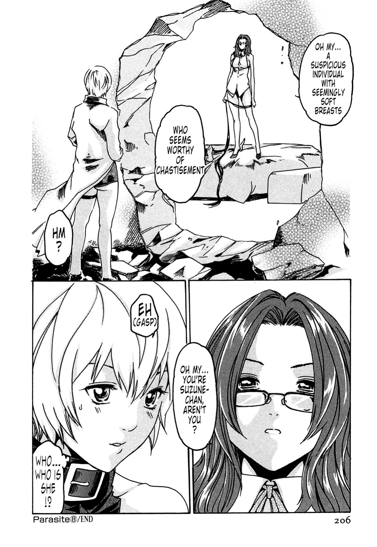 Kisei Juui Suzune | Parasite Doctor Suzune Vol.1-5 [Haruki]