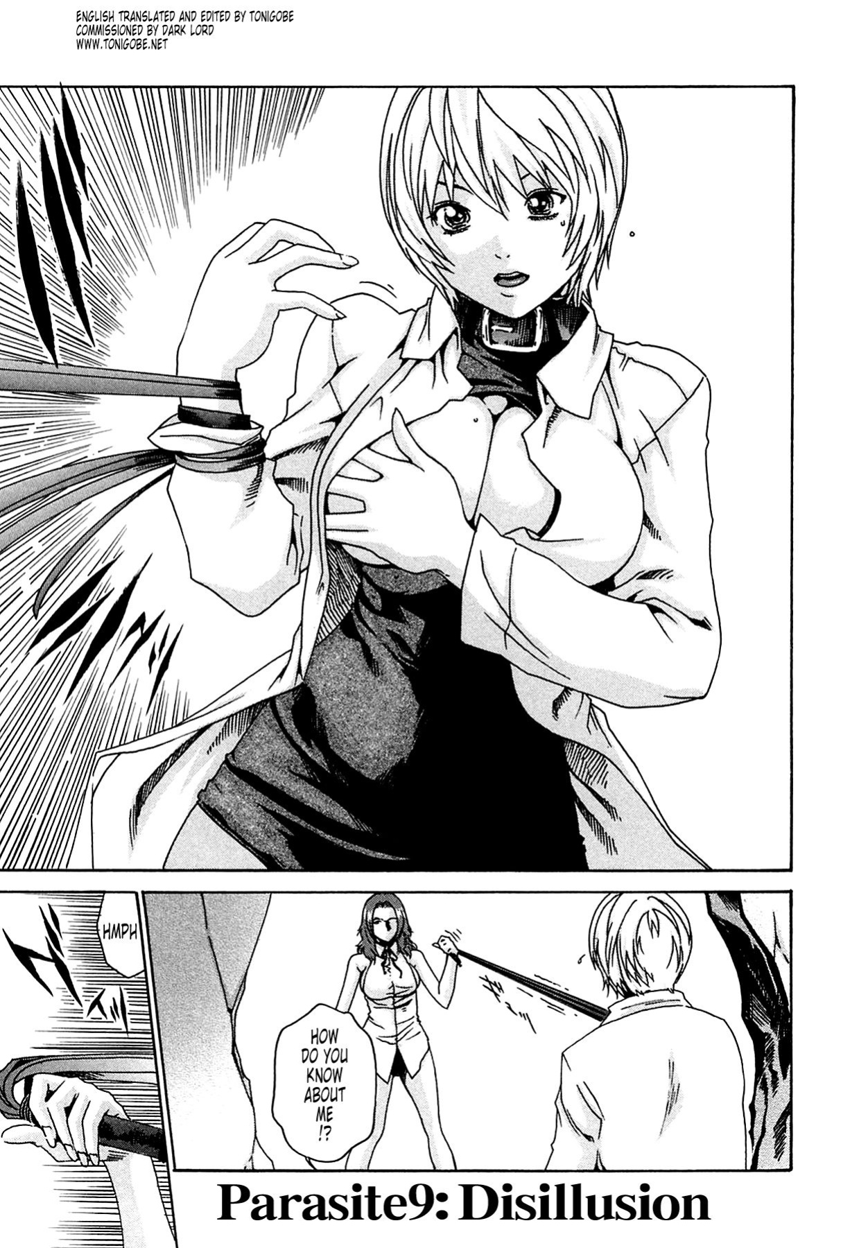 Kisei Juui Suzune | Parasite Doctor Suzune Vol.1-5 [Haruki]