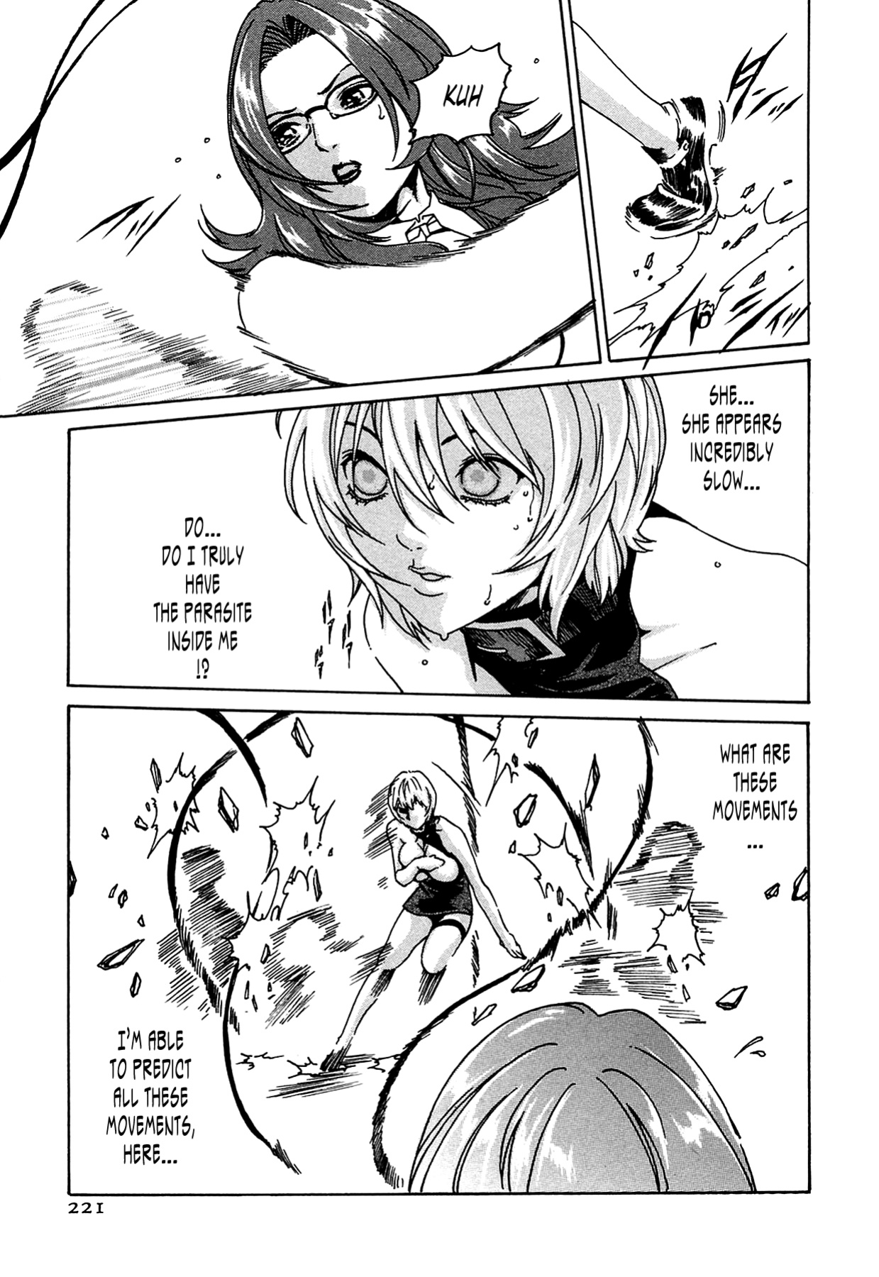 Kisei Juui Suzune | Parasite Doctor Suzune Vol.1-5 [Haruki]