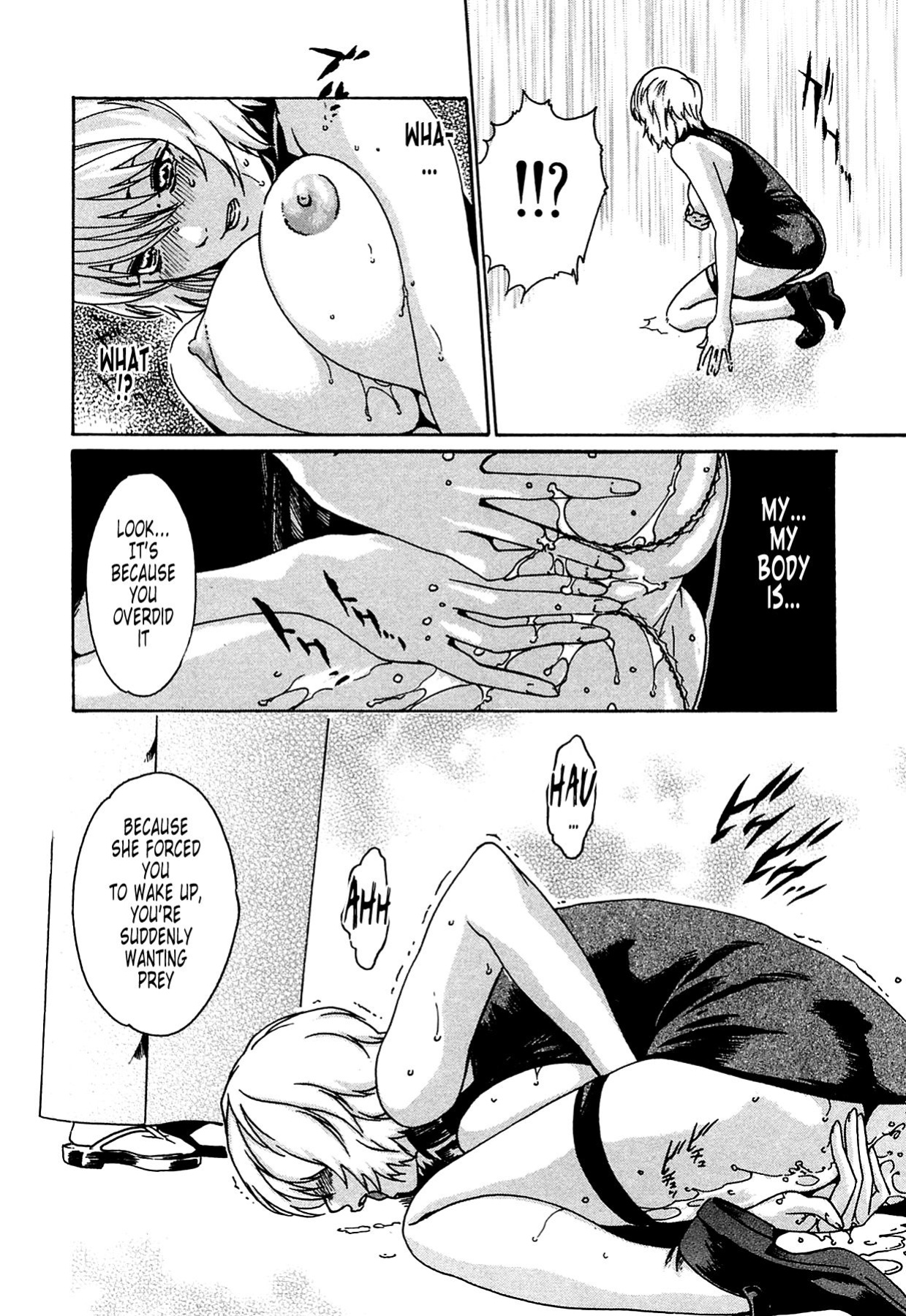 Kisei Juui Suzune | Parasite Doctor Suzune Vol.1-5 [Haruki]