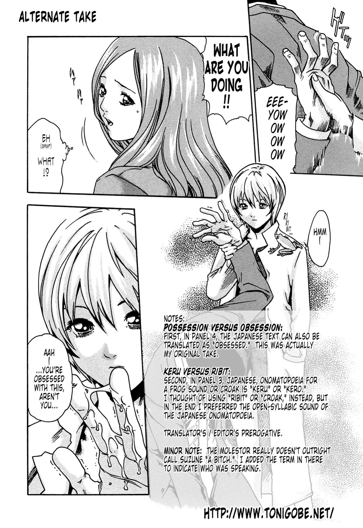 Kisei Juui Suzune | Parasite Doctor Suzune Vol.1-5 [Haruki]